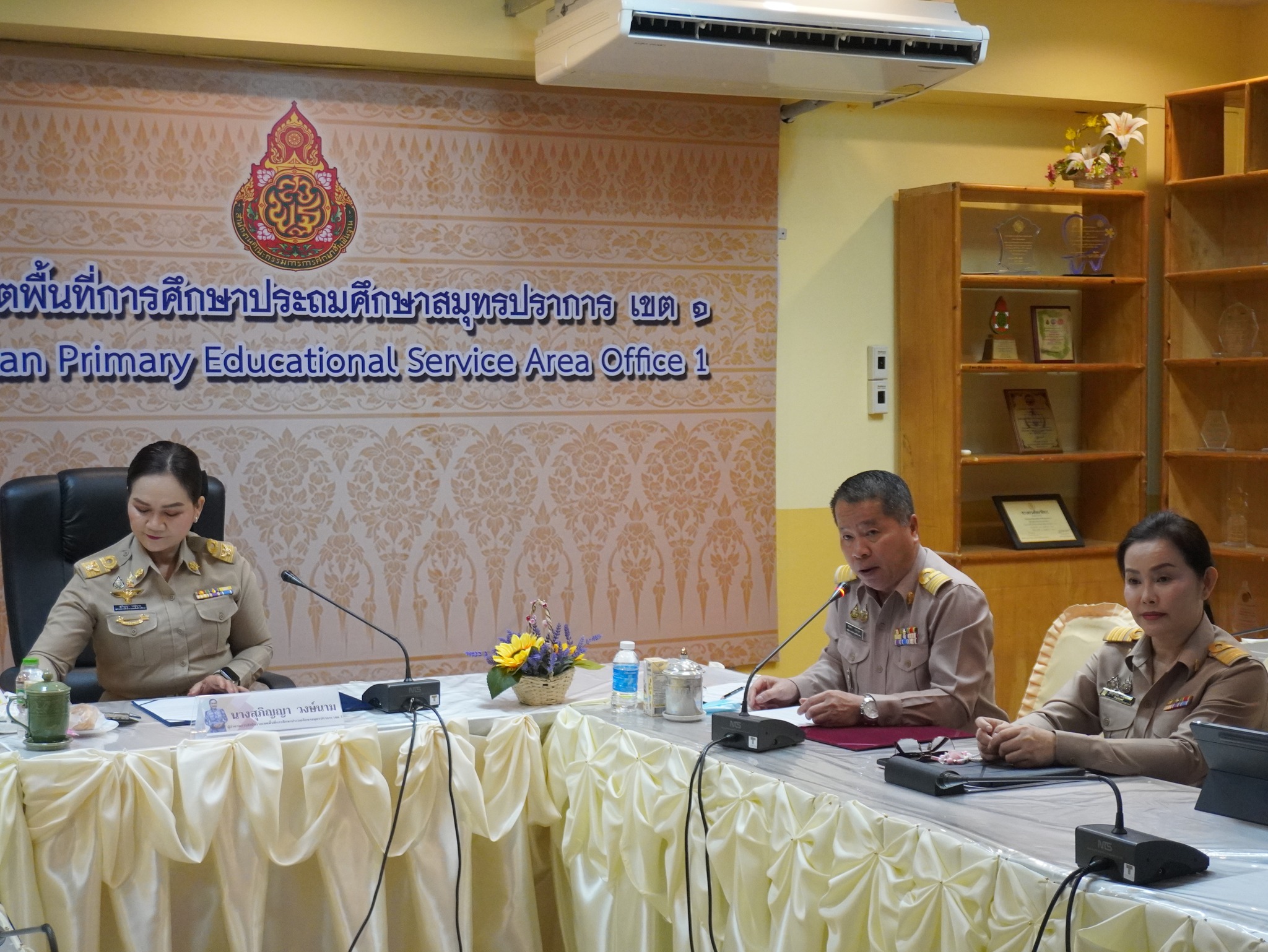 ชี้แจงการดำเนินโครงการโรงเรียนสุจริต68 (11)