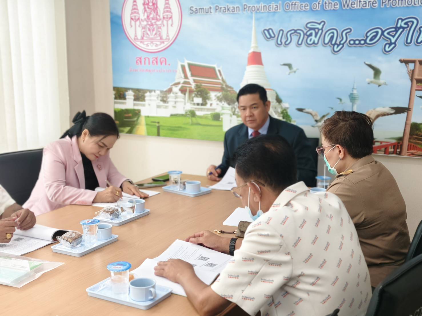ชุมคณะกรรมการ สกสค. จังหวัดสมุทรปราการ (8)