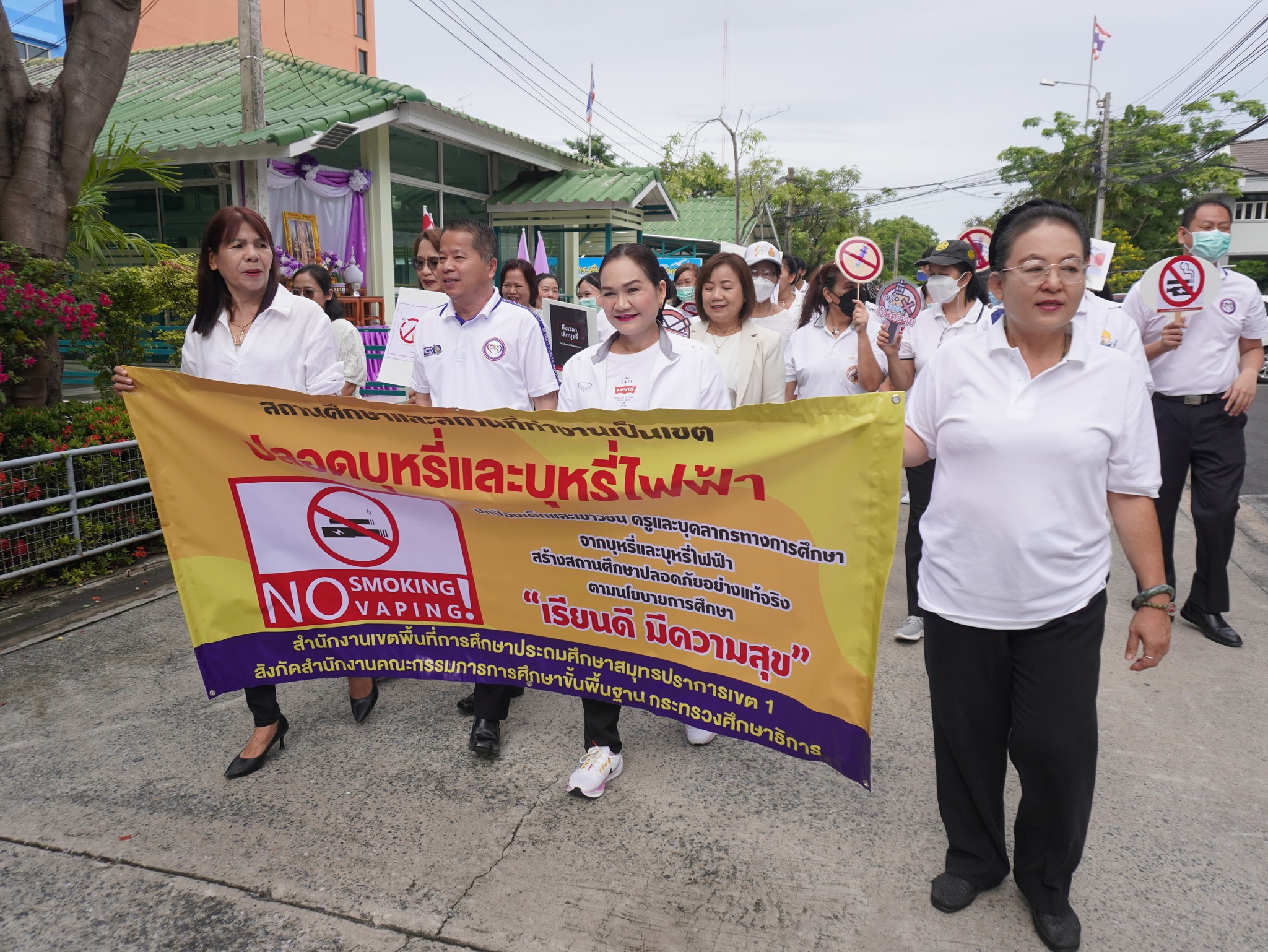 ร่วมรณรงค์ “วันงดสูบบุหรี่โลก” ปี 2568 (1)