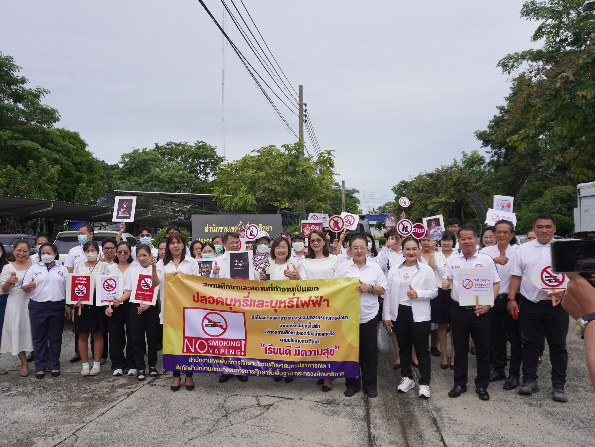 ร่วมรณรงค์ “วันงดสูบบุหรี่โลก” ปี 2568 (10)