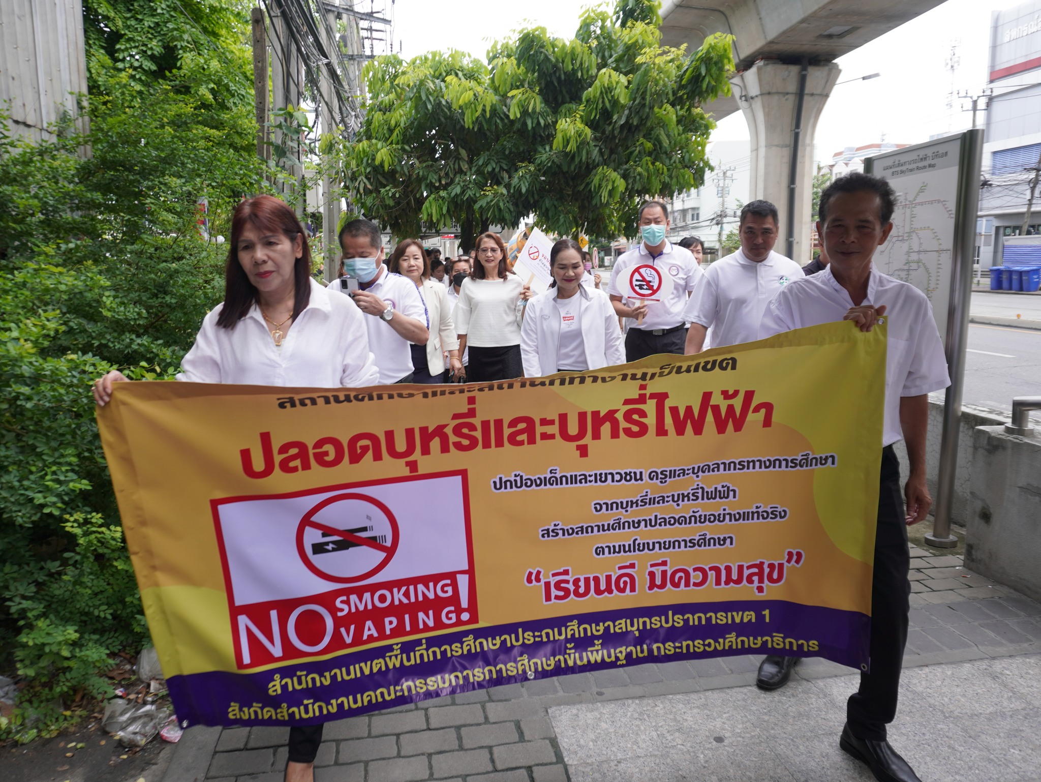 ร่วมรณรงค์ “วันงดสูบบุหรี่โลก” ปี 2568 (3)