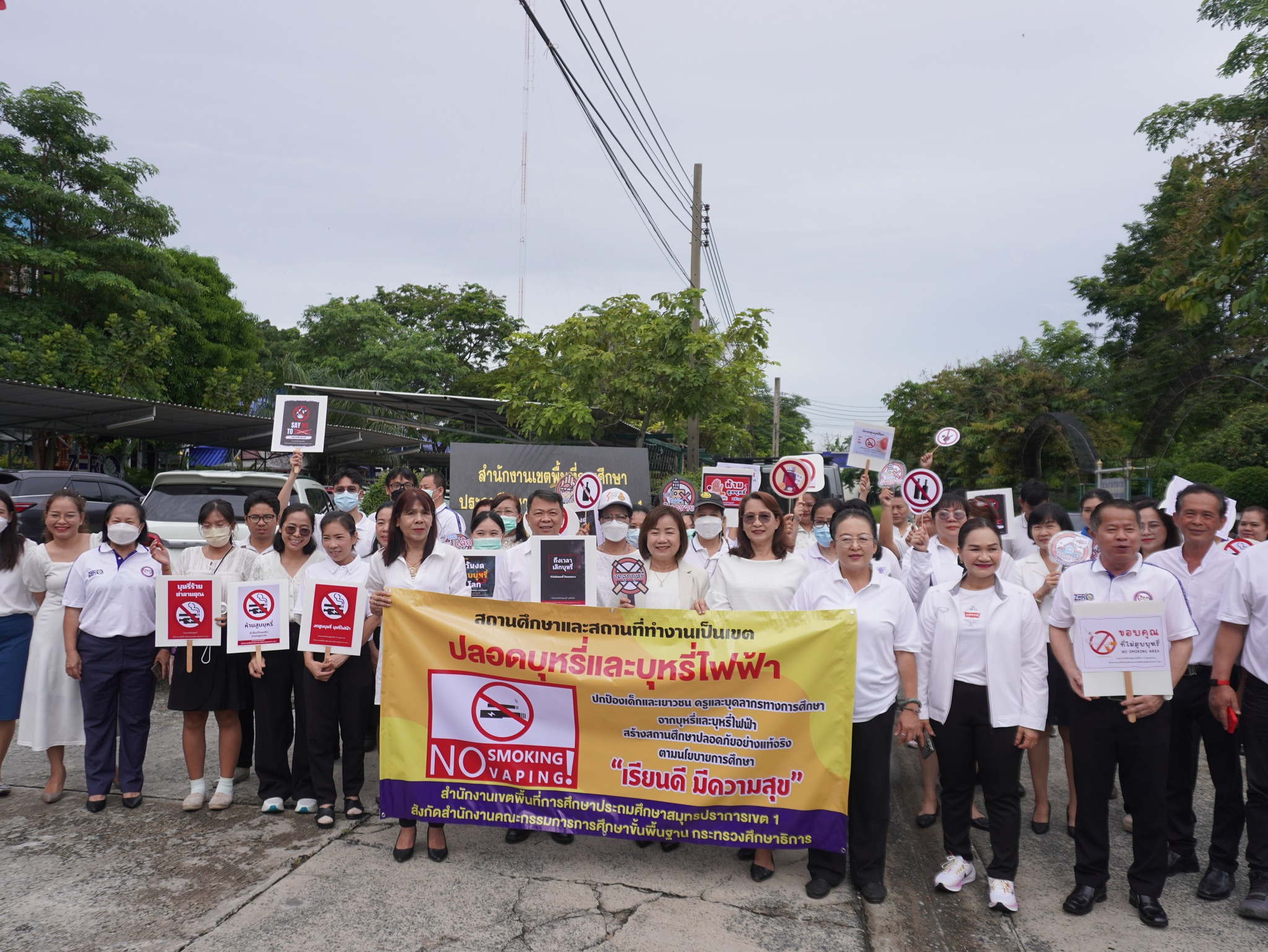 ร่วมรณรงค์ “วันงดสูบบุหรี่โลก” ปี 2568 (5)