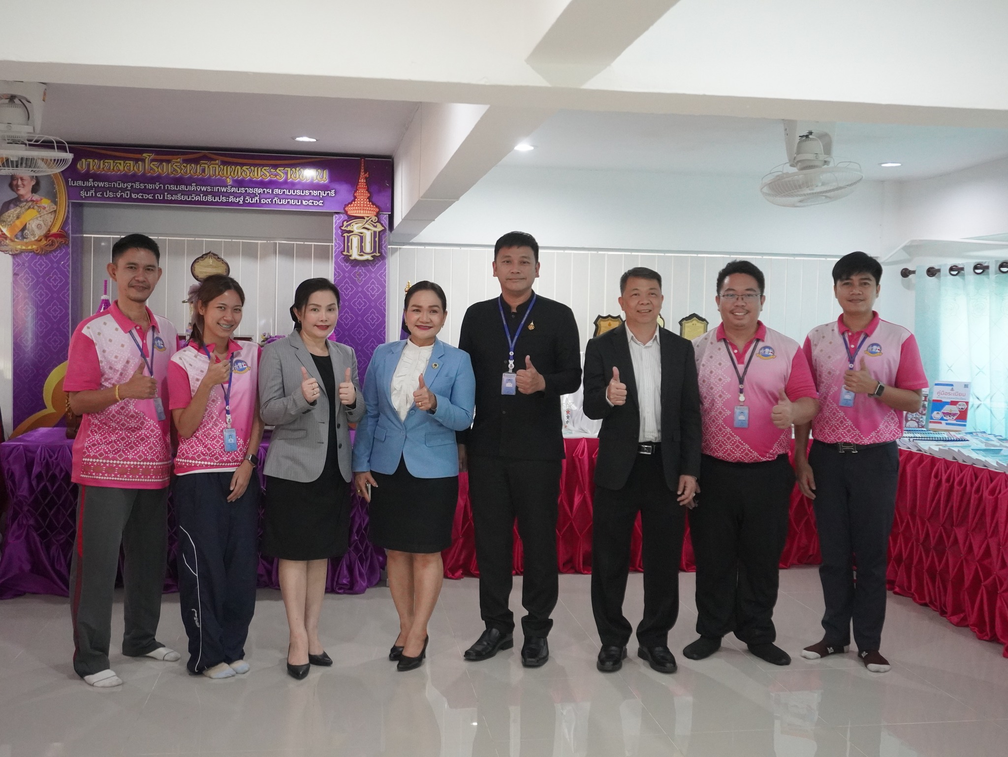 ลงพื้นที่ตรวจราชการและนิเทศ (46)