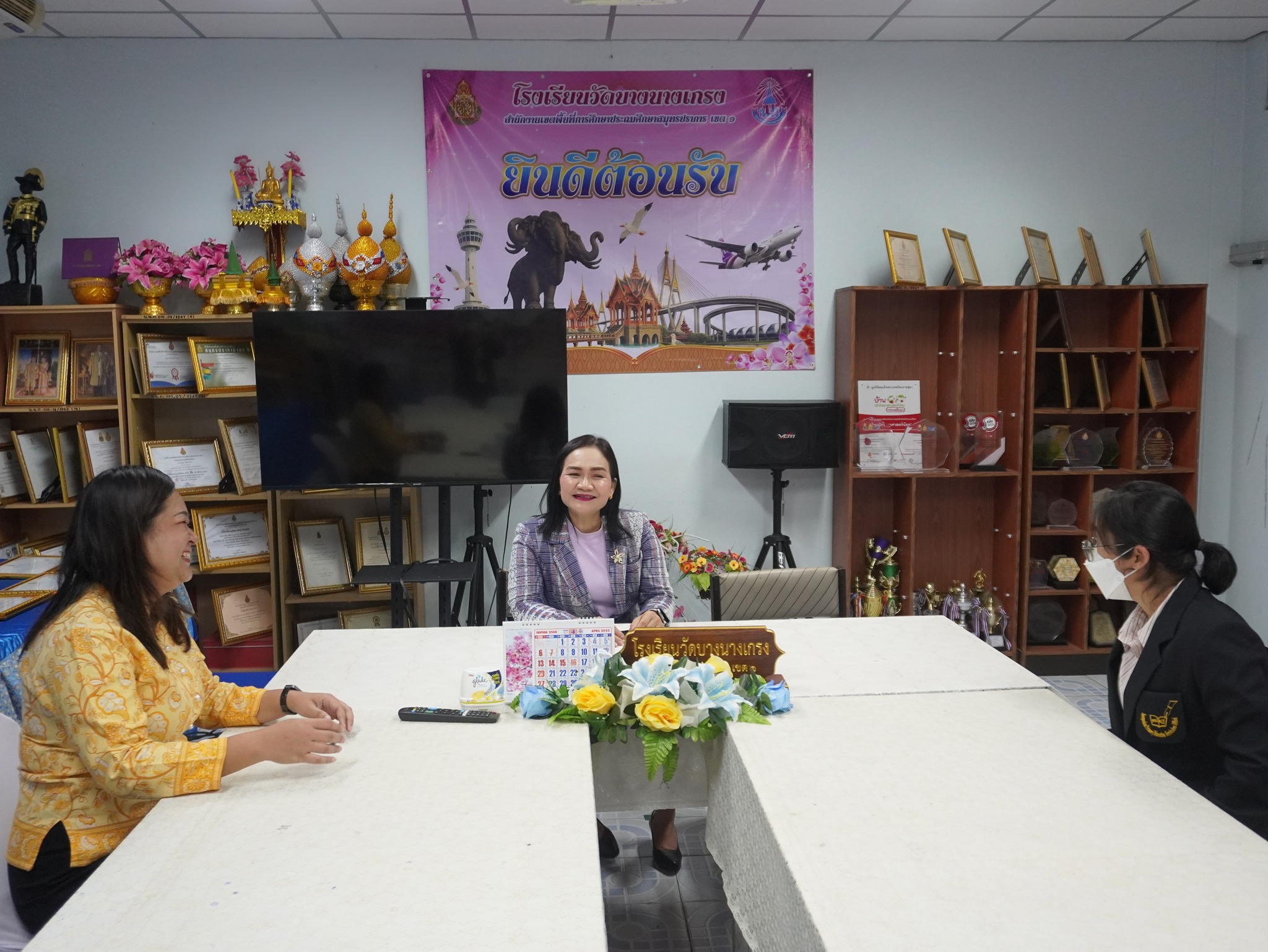 ลงพื้นที่นิเทศ ติดตามการเปิดภาคเรียนที่ 1 (17)