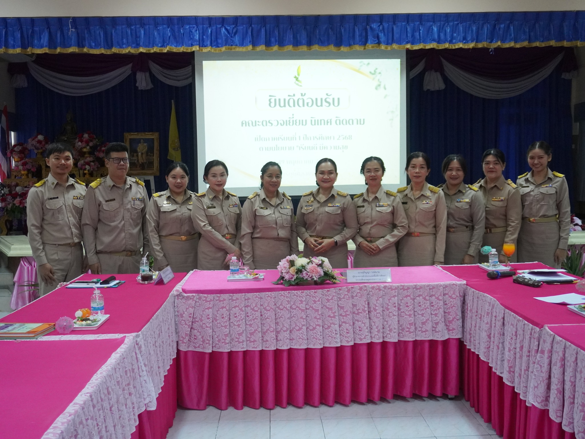 ได้เยี่ยมชมการจัดการเรียนการสอน (26)