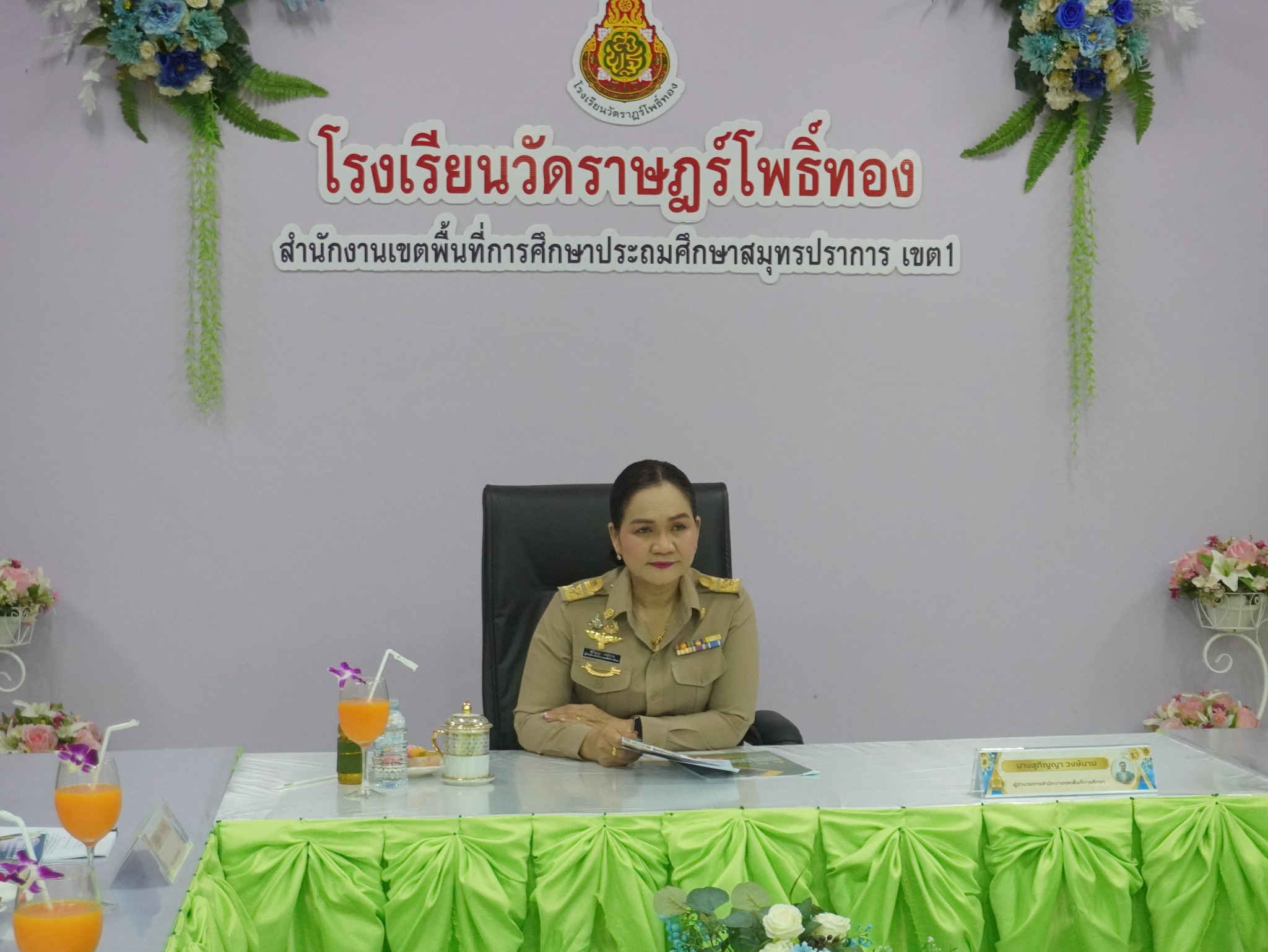 ได้เยี่ยมชมการจัดการเรียนการสอน (32)