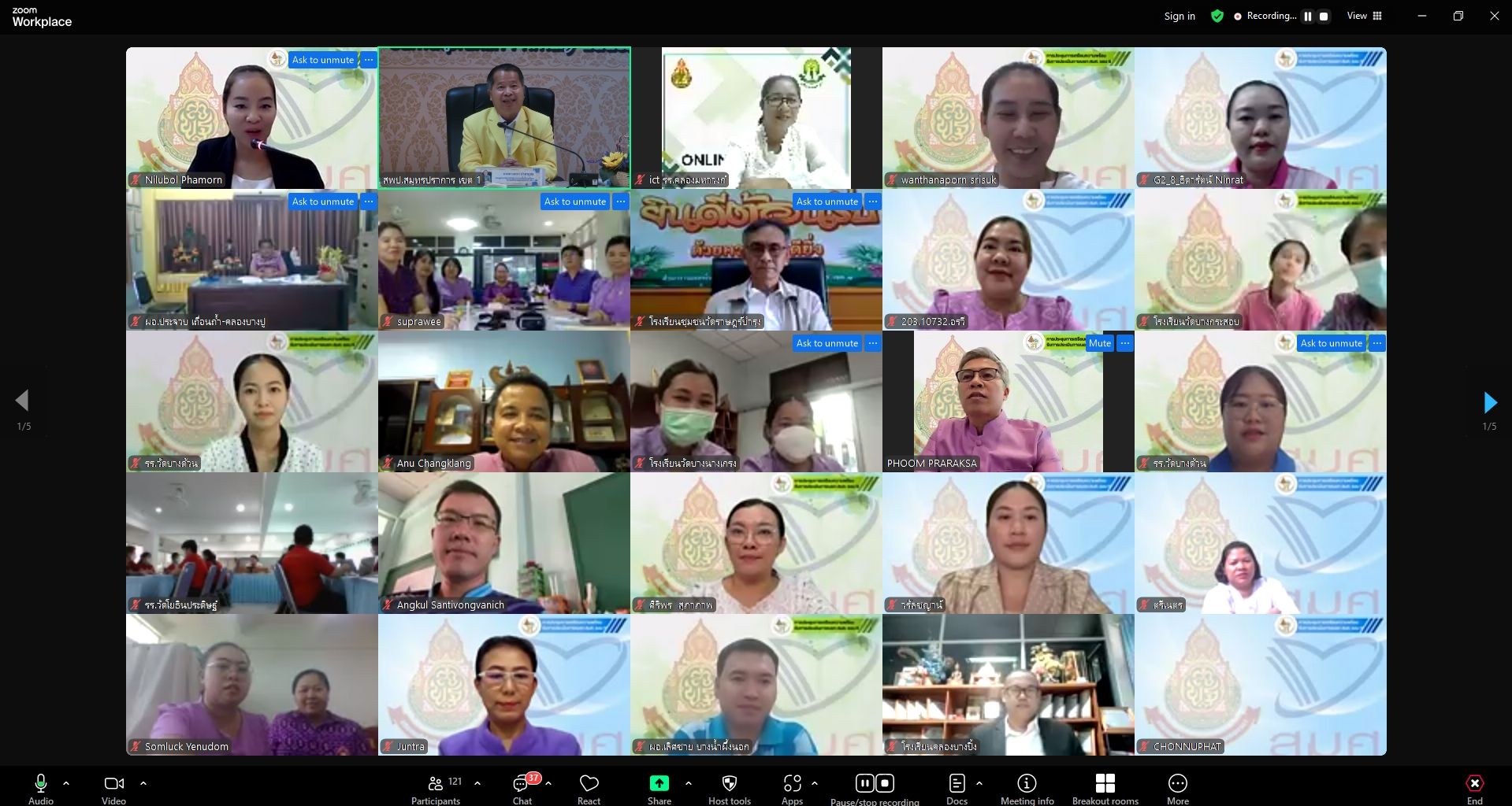 LINE_ALBUM_2025.5.30_250530_4