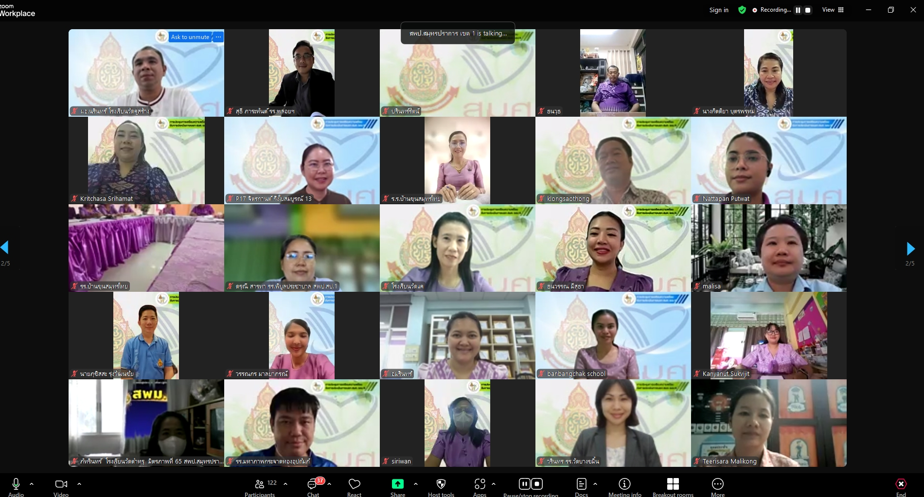 LINE_ALBUM_2025.5.30_250530_5