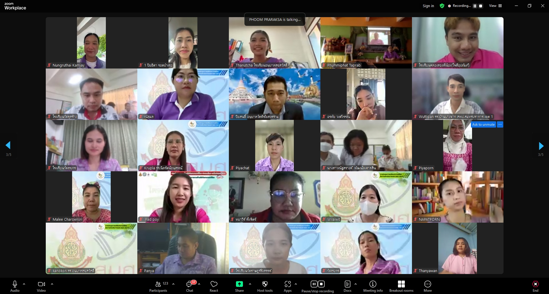LINE_ALBUM_2025.5.30_250530_6