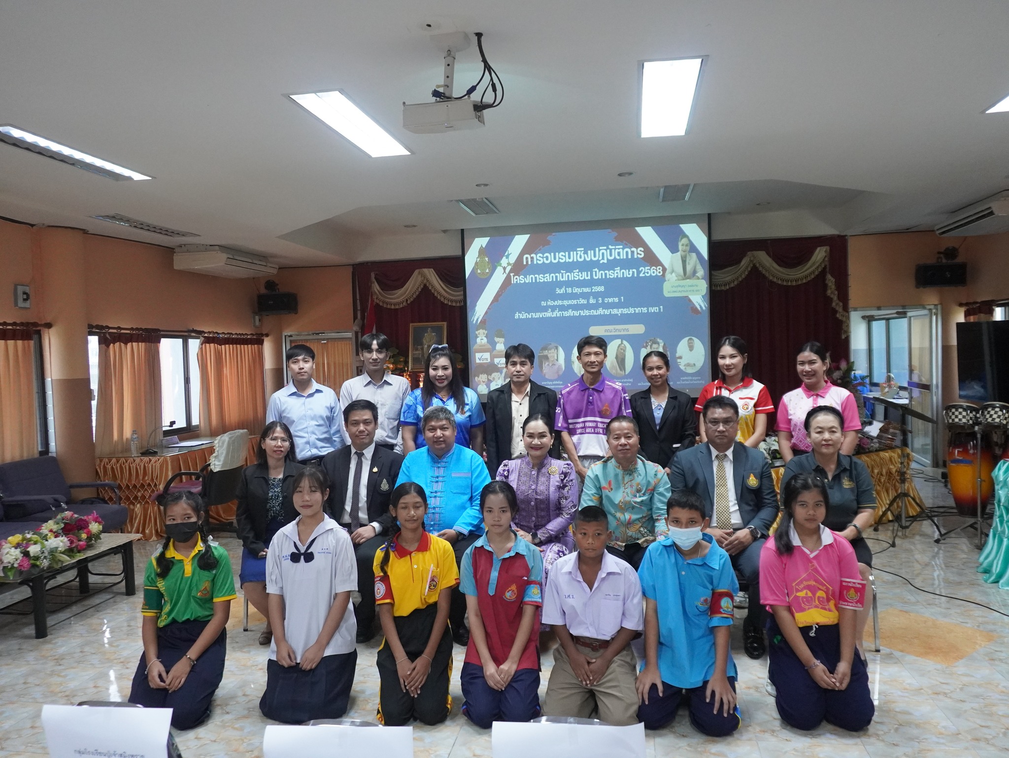 ขับเคลื่อนประชาธิปไตยในโรงเรียน (11)