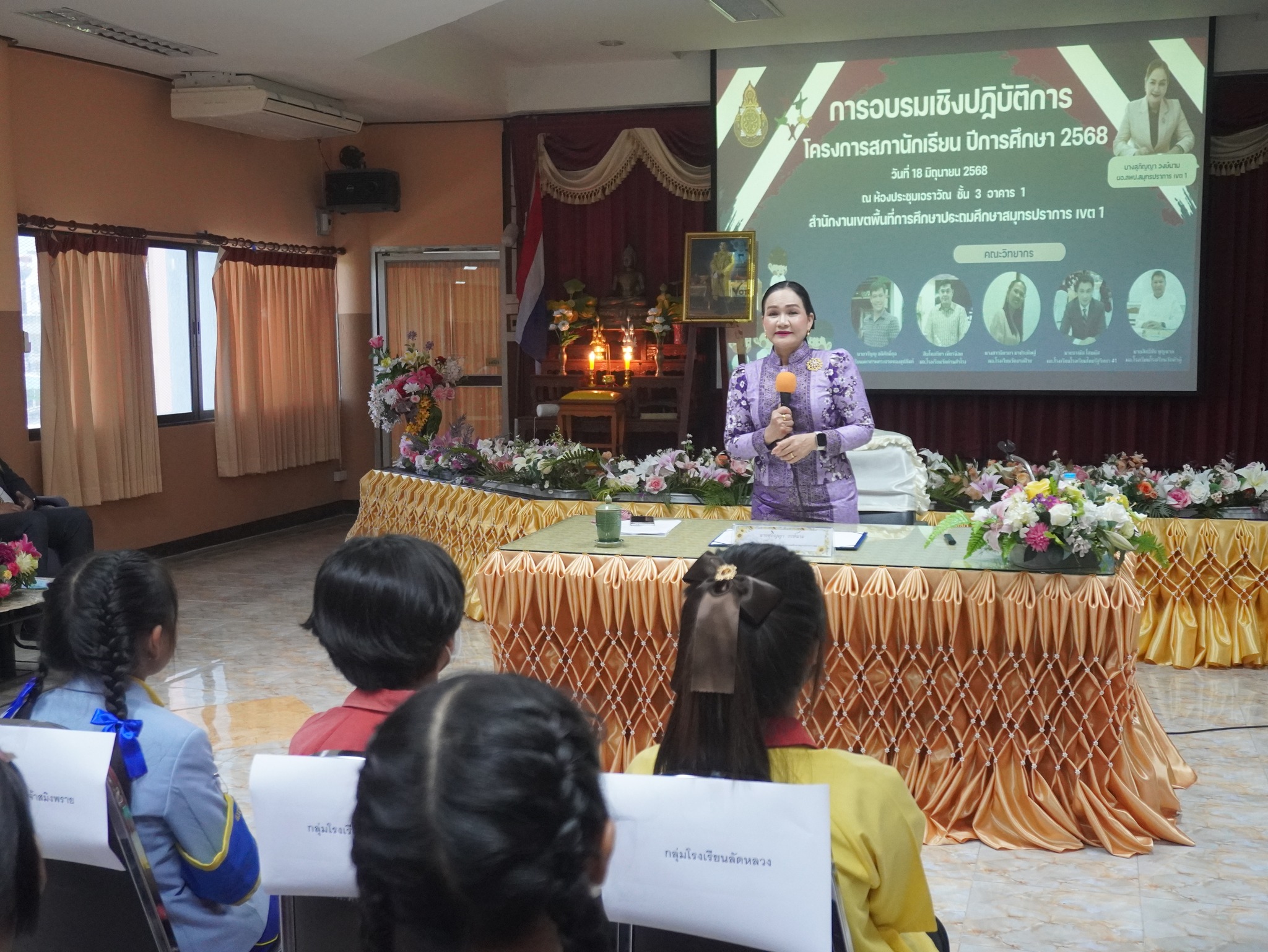 ขับเคลื่อนประชาธิปไตยในโรงเรียน (12)