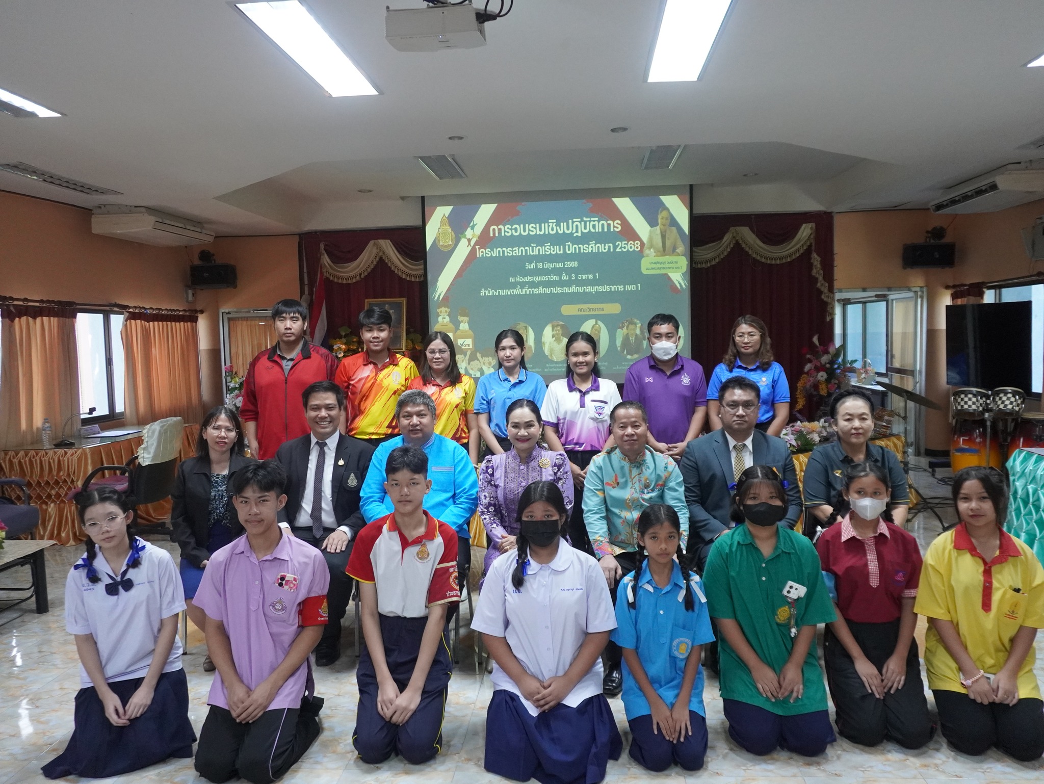 ขับเคลื่อนประชาธิปไตยในโรงเรียน (14)