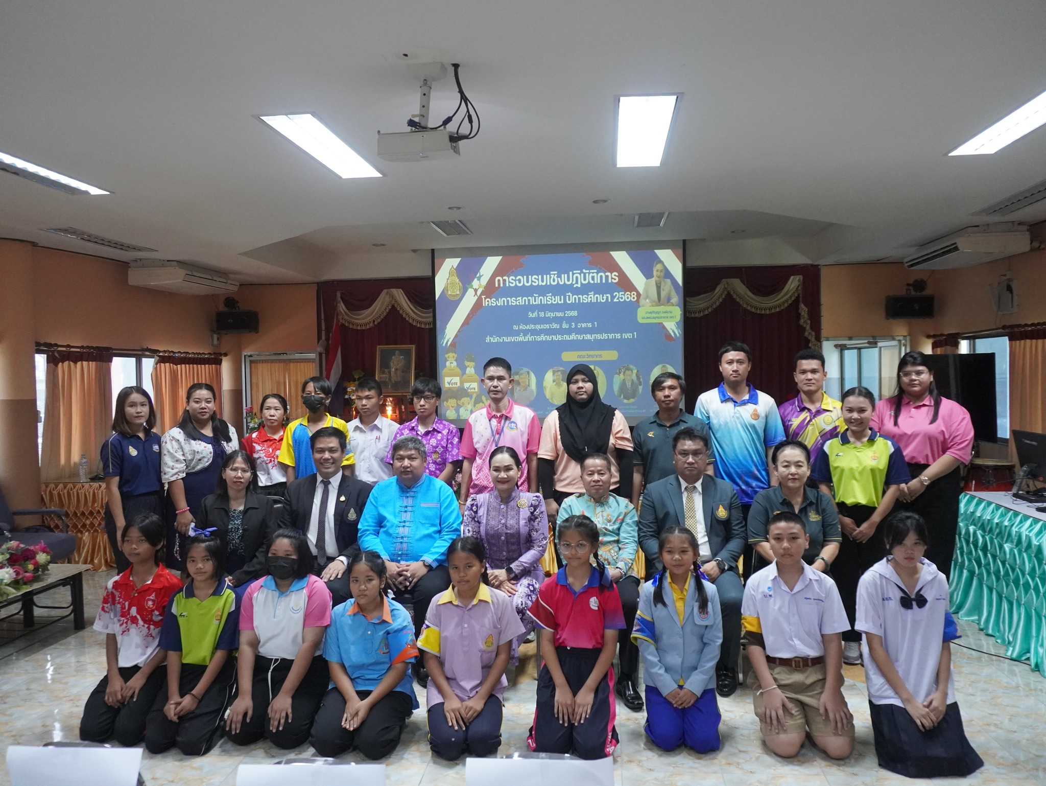 ขับเคลื่อนประชาธิปไตยในโรงเรียน (15)