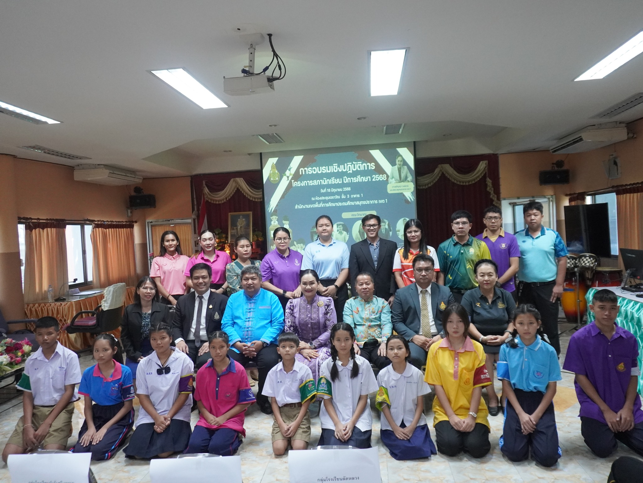 ขับเคลื่อนประชาธิปไตยในโรงเรียน (22)