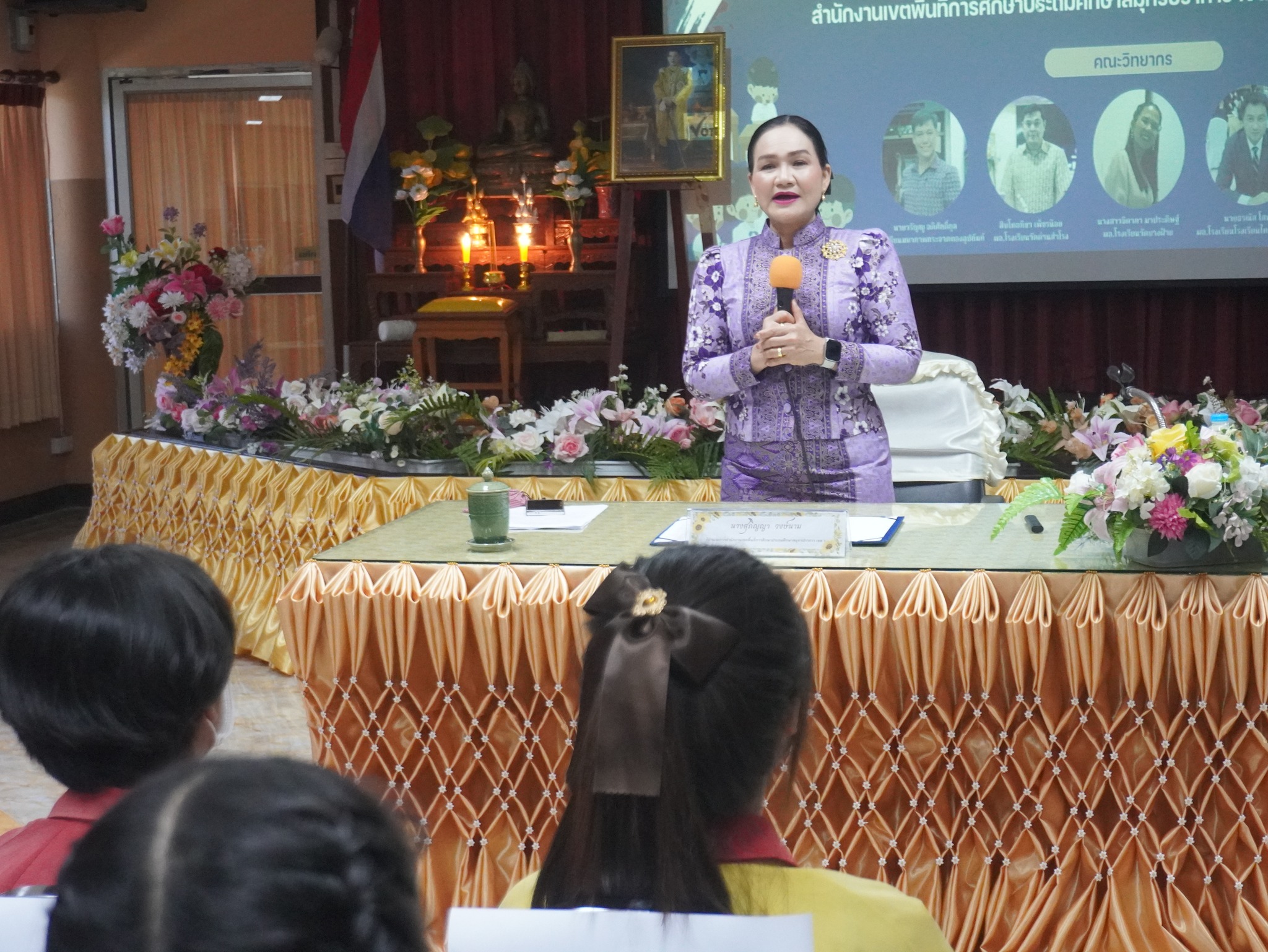 ขับเคลื่อนประชาธิปไตยในโรงเรียน (24)