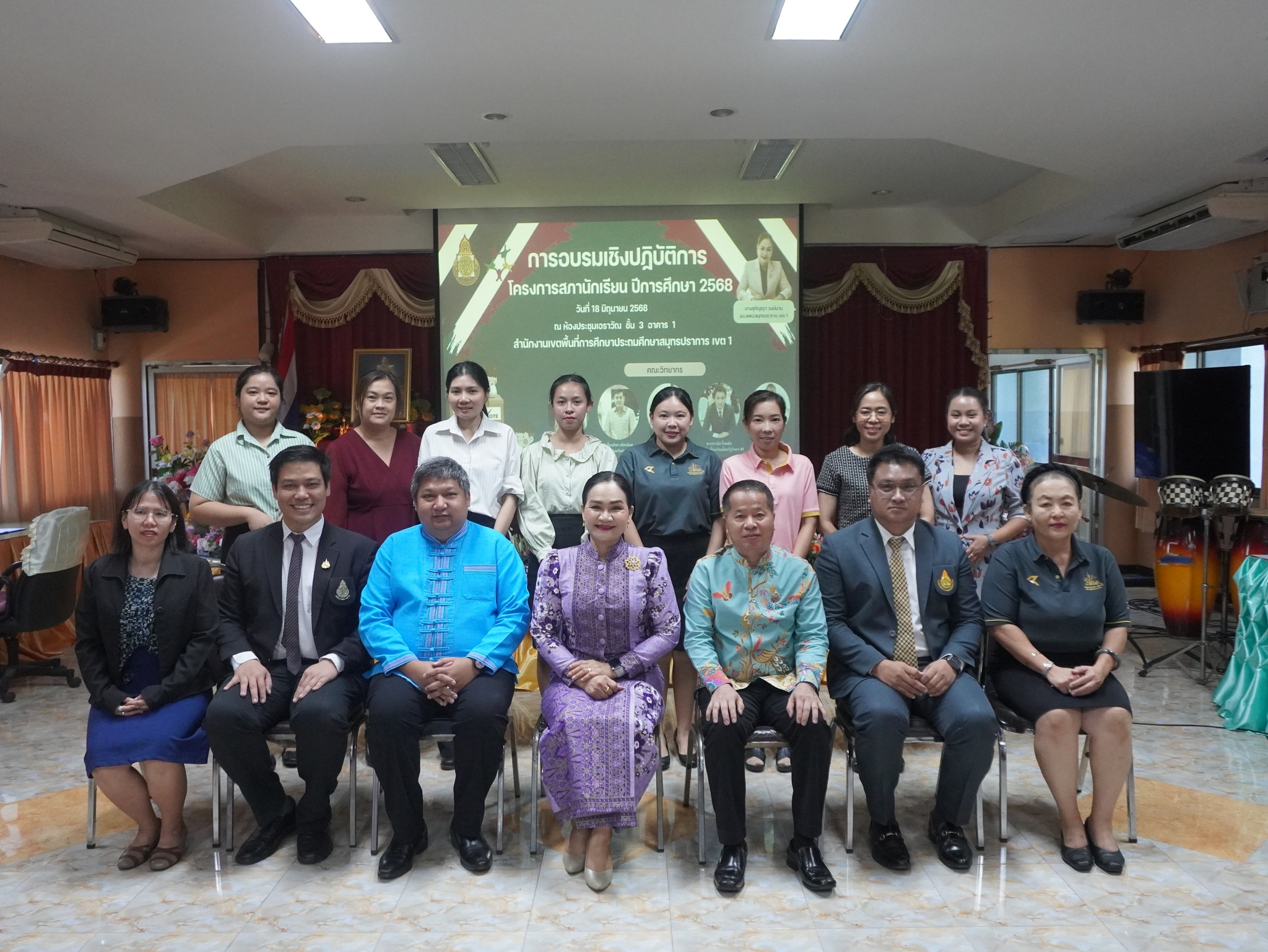 ขับเคลื่อนประชาธิปไตยในโรงเรียน (26)