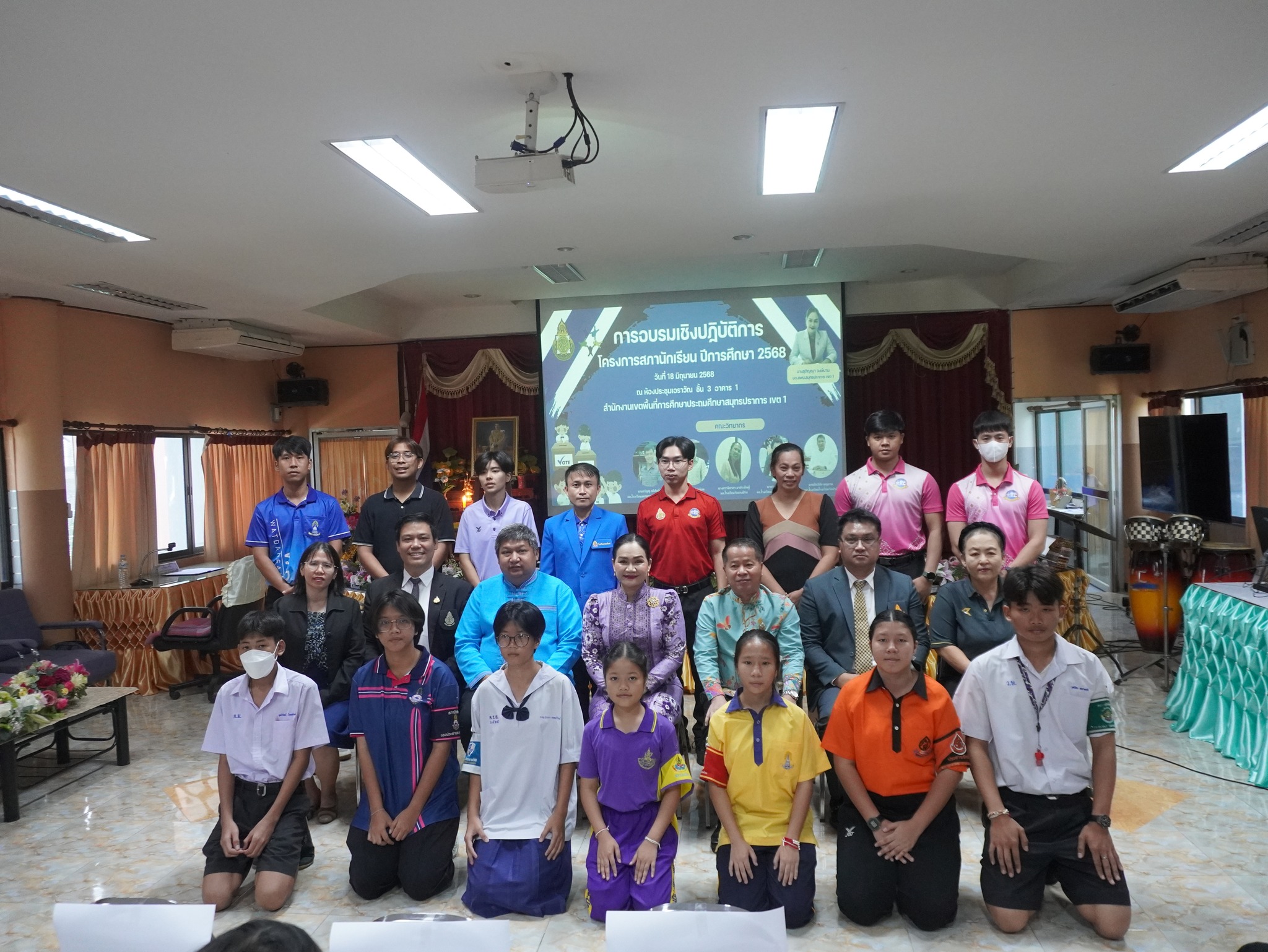 ขับเคลื่อนประชาธิปไตยในโรงเรียน (29)