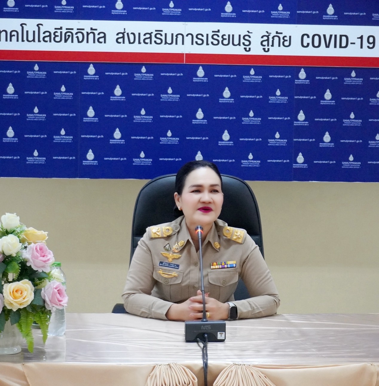 _ป.ป.ช_ (3)