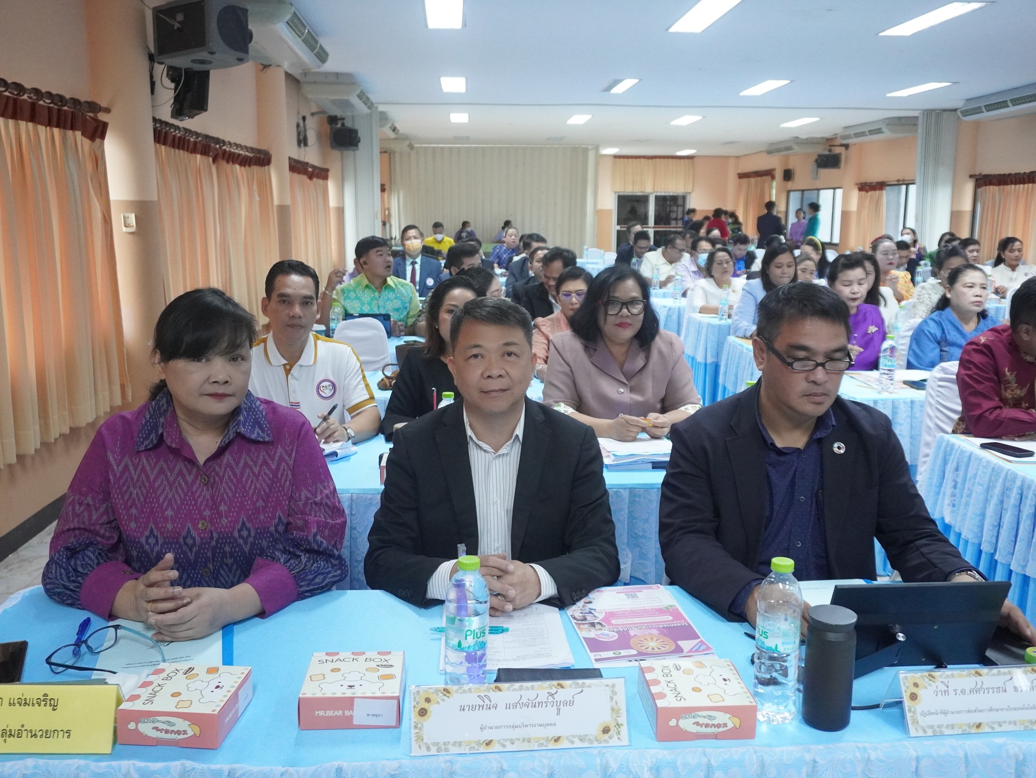 ประชุมผู้บริหารสถานศึกษา ครั้งที่ 2 (12)