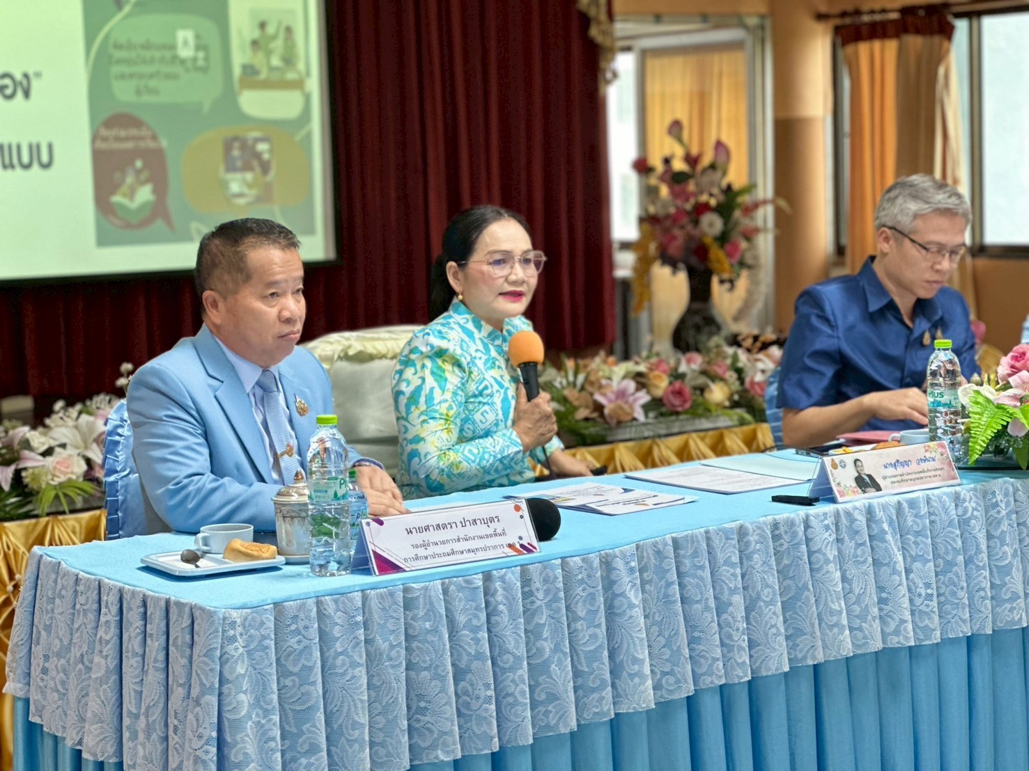 ประชุมผู้บริหารสถานศึกษา ครั้งที่ 2 (15)
