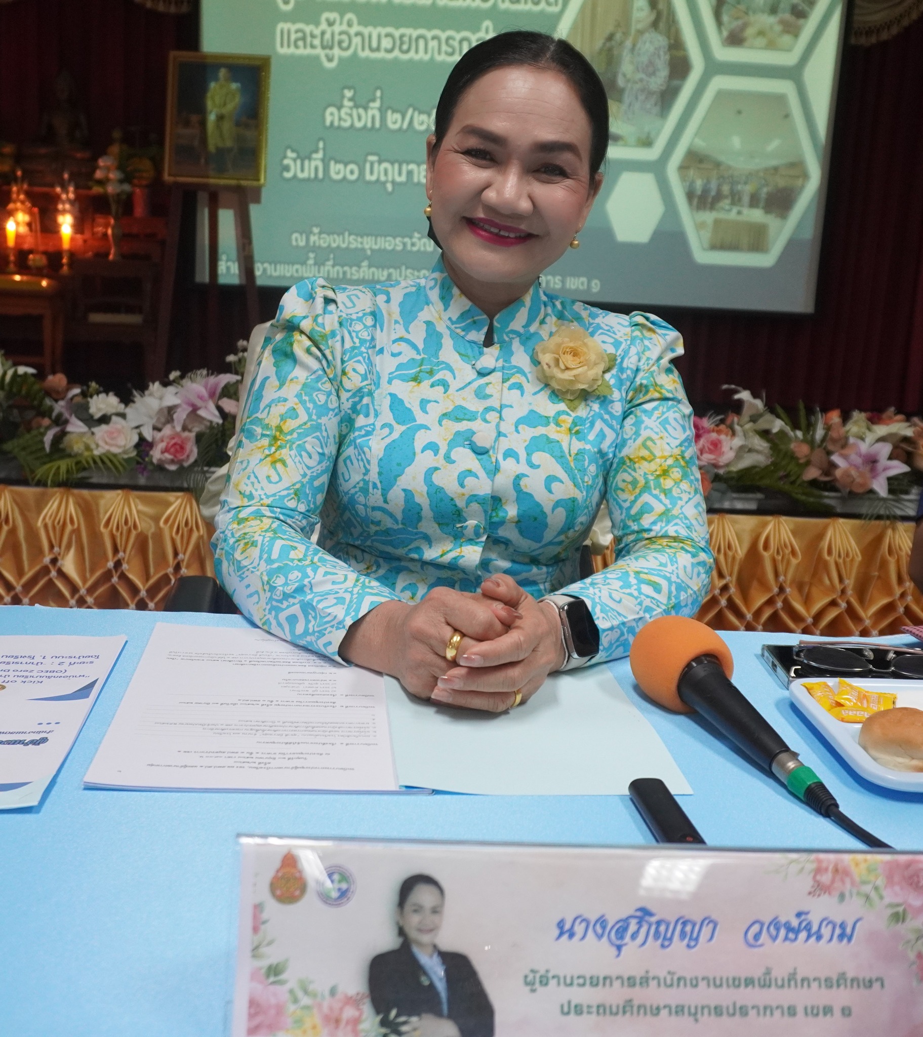 ประชุมผู้บริหารสถานศึกษา ครั้งที่ 2 (26)