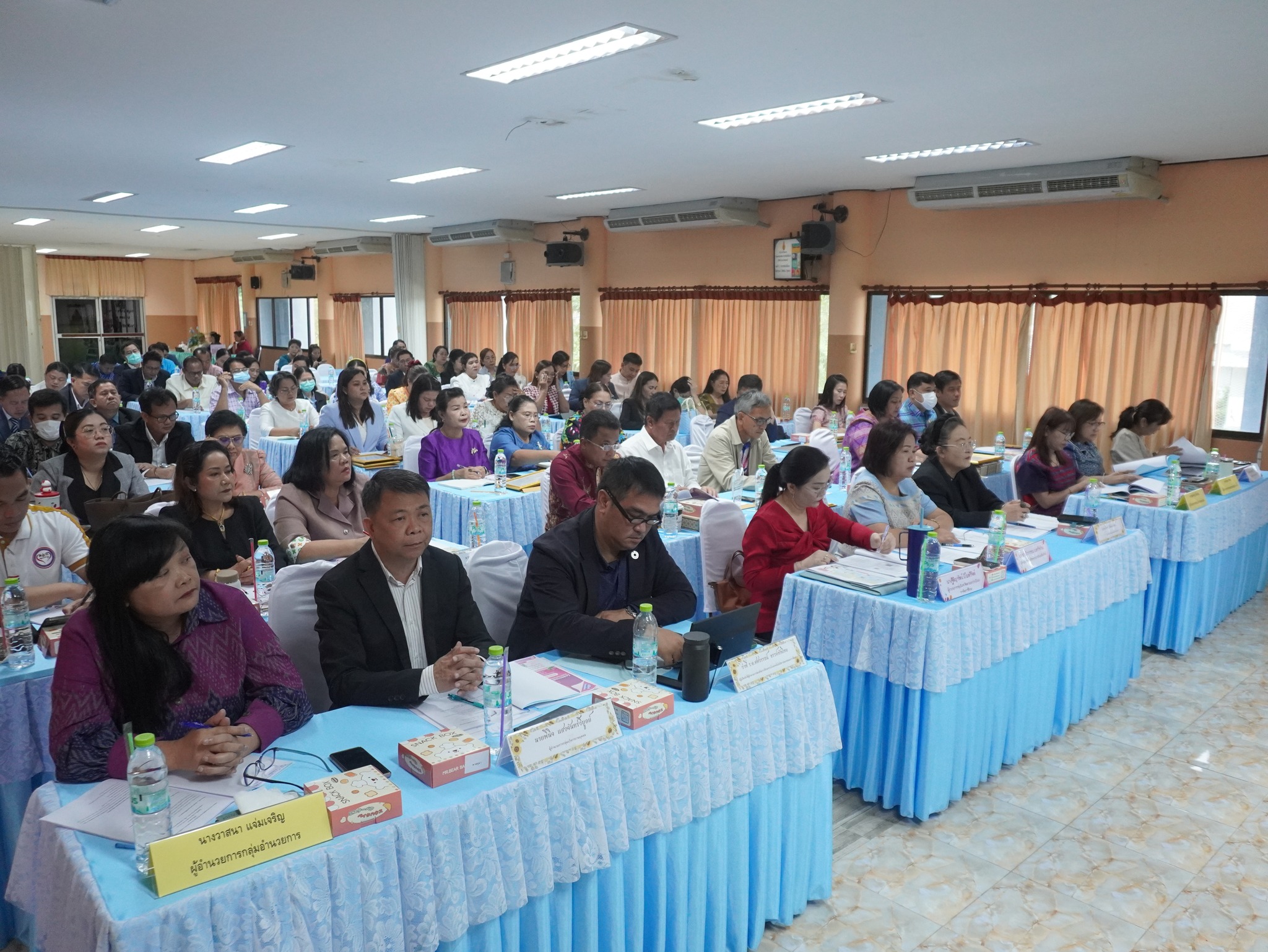 ประชุมผู้บริหารสถานศึกษา ครั้งที่ 2 (5)