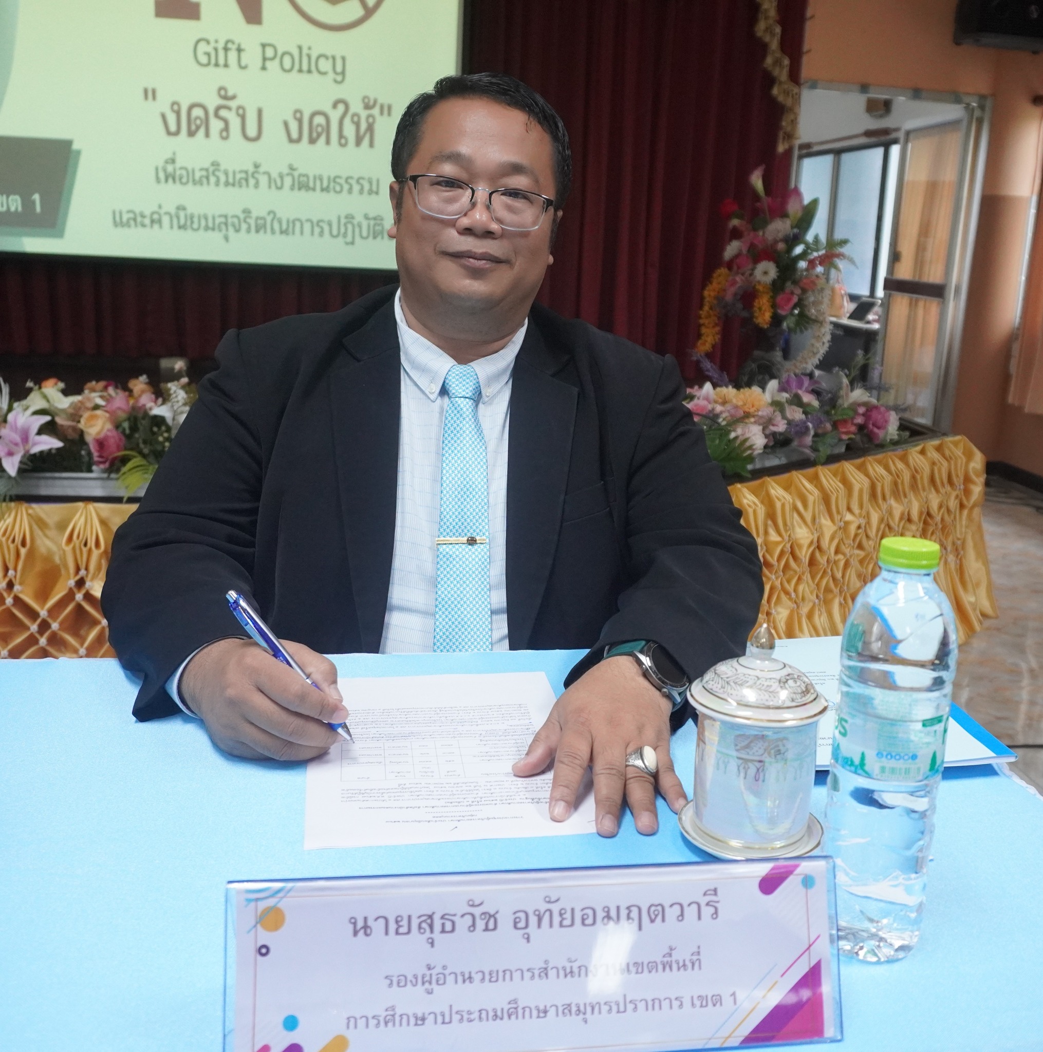 ประชุมผู้บริหารสถานศึกษา ครั้งที่ 2 (6)