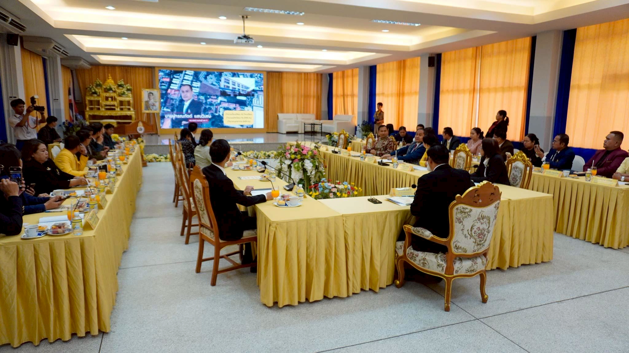 ประชุมผู้อำนวยการสำนักงานเขตพื้นที่การศึกษาประจำเขตตรวจราชการที่ 2 (5)