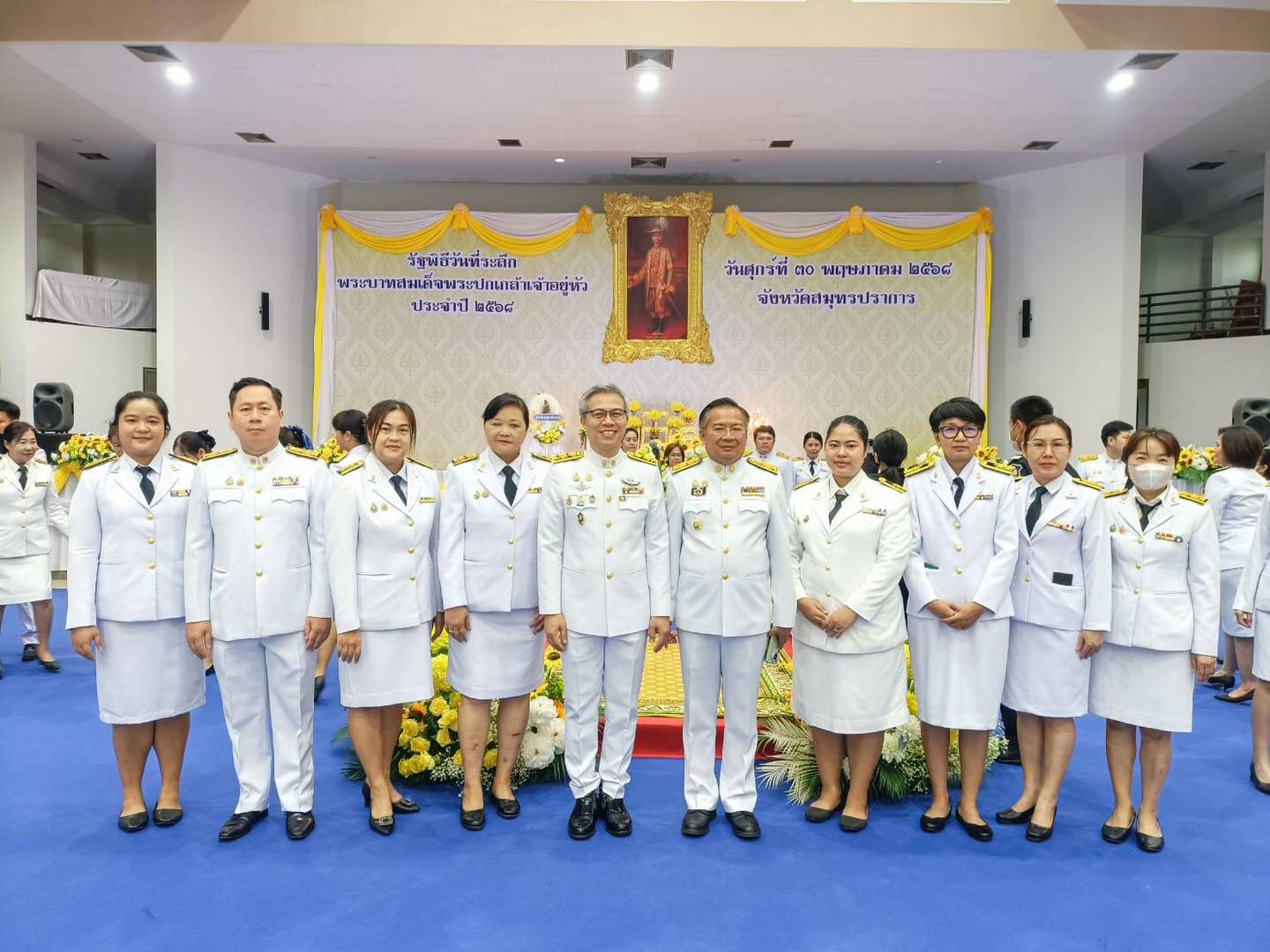 วันพระบาทสมเด็จพระปกเกล้าเจ้าอยู่หัว (6)