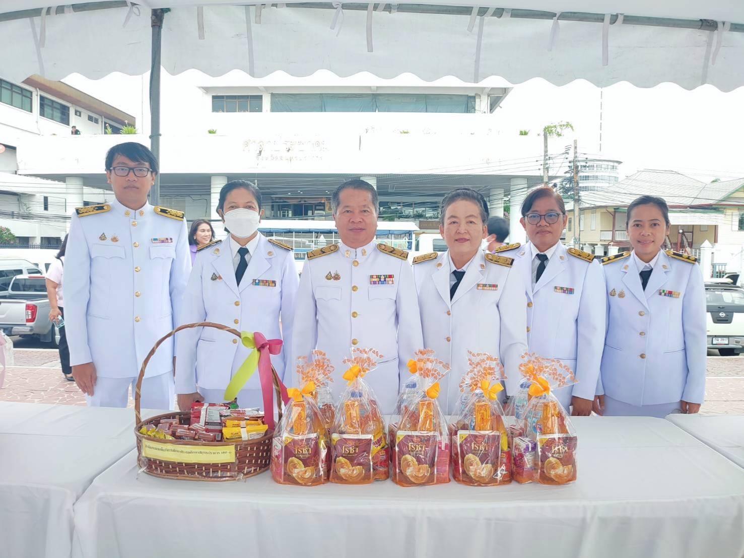 วันเฉลิมพระชนมพรรษา (13)