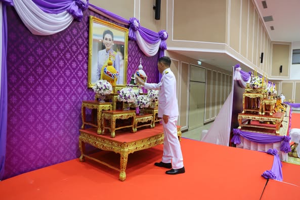 วันเฉลิมพระชนมพรรษา (2)