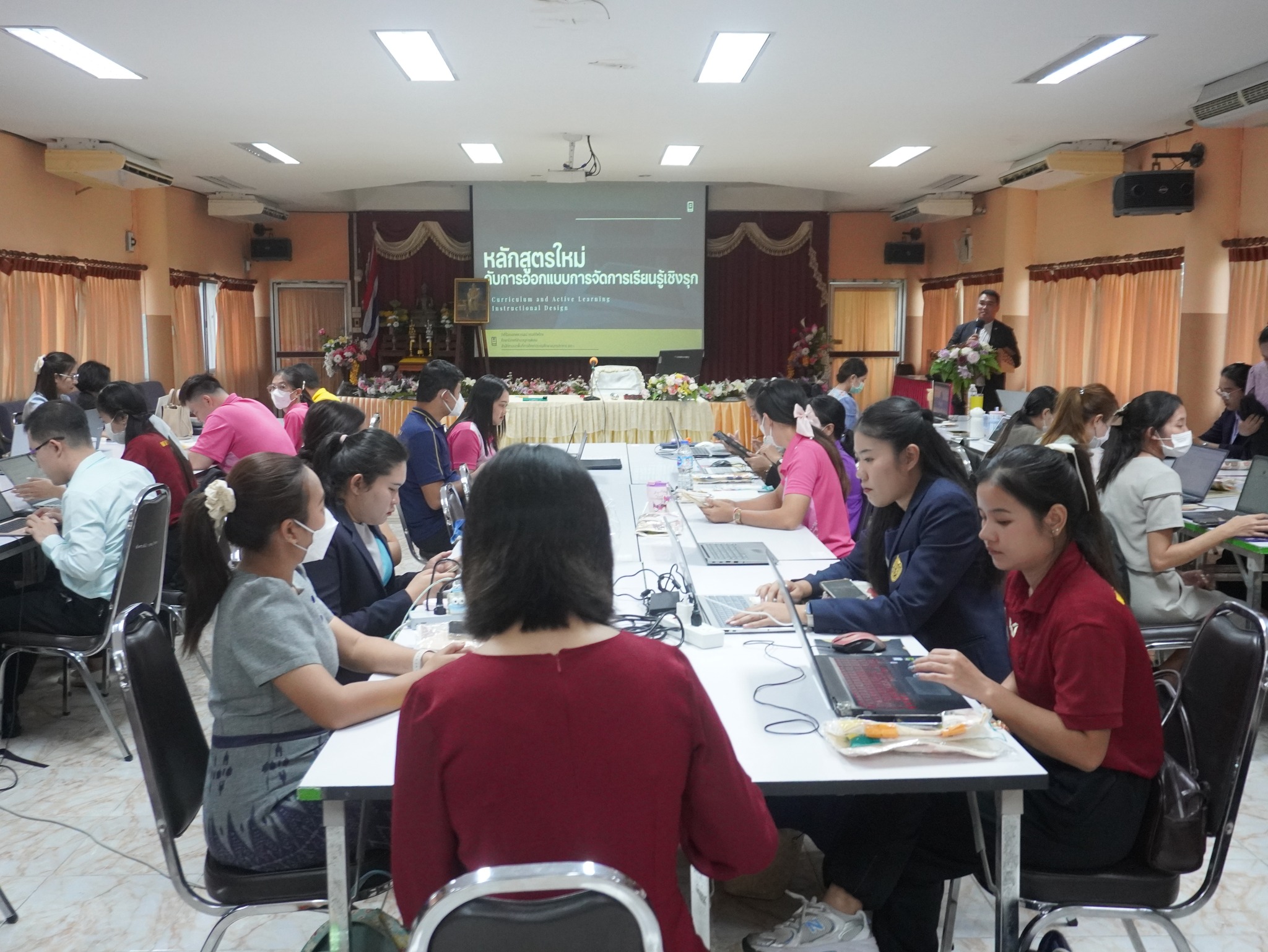 สพป.สมุทรปราการ เขต 1 จัดอบรมเชิงปฏิบัติการพัฒนาการจัดการเรียนรู้โรงเรียนขนาดเล็ก (20)