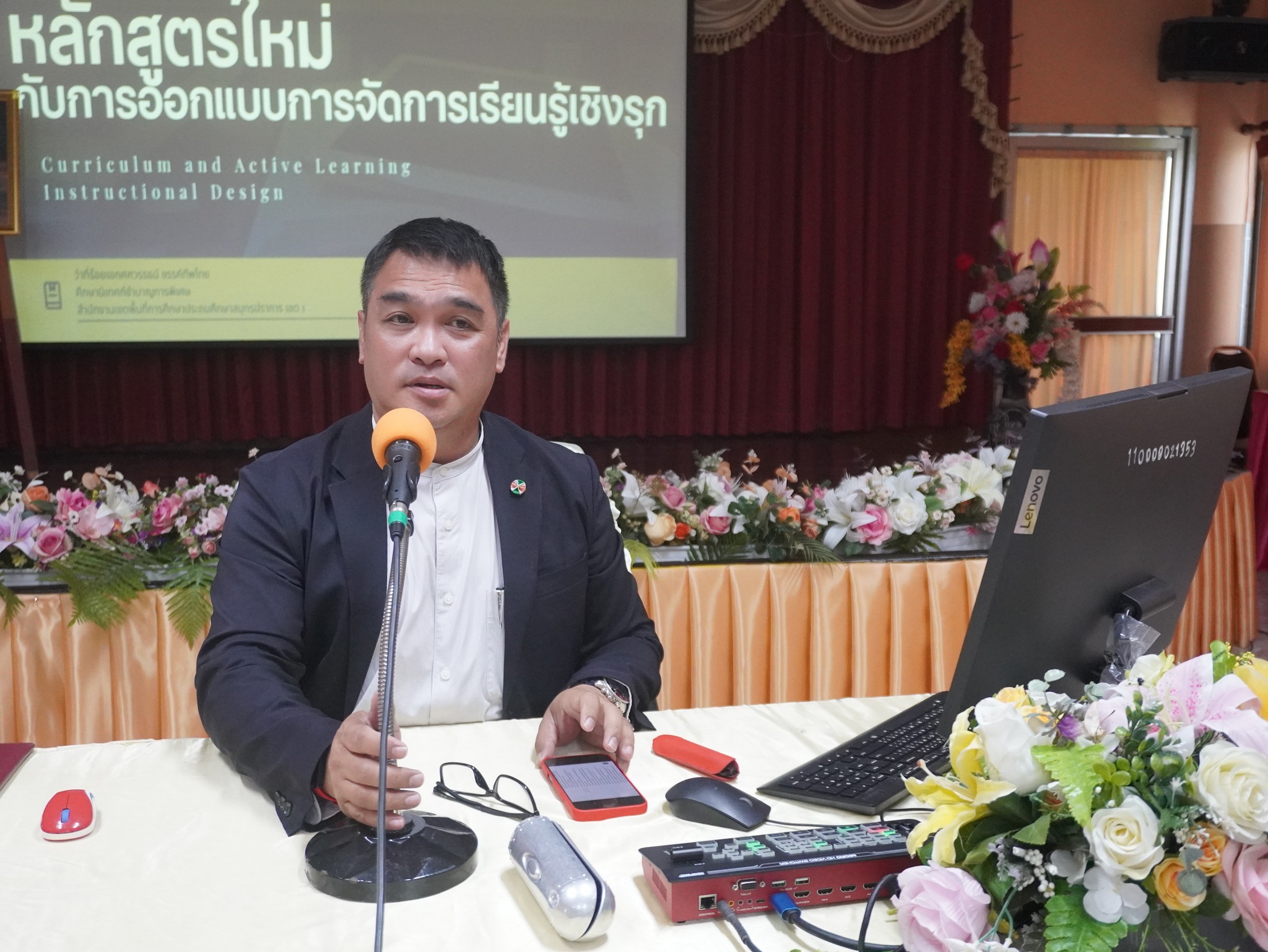 สพป.สมุทรปราการ เขต 1 จัดอบรมเชิงปฏิบัติการพัฒนาการจัดการเรียนรู้โรงเรียนขนาดเล็ก (5)