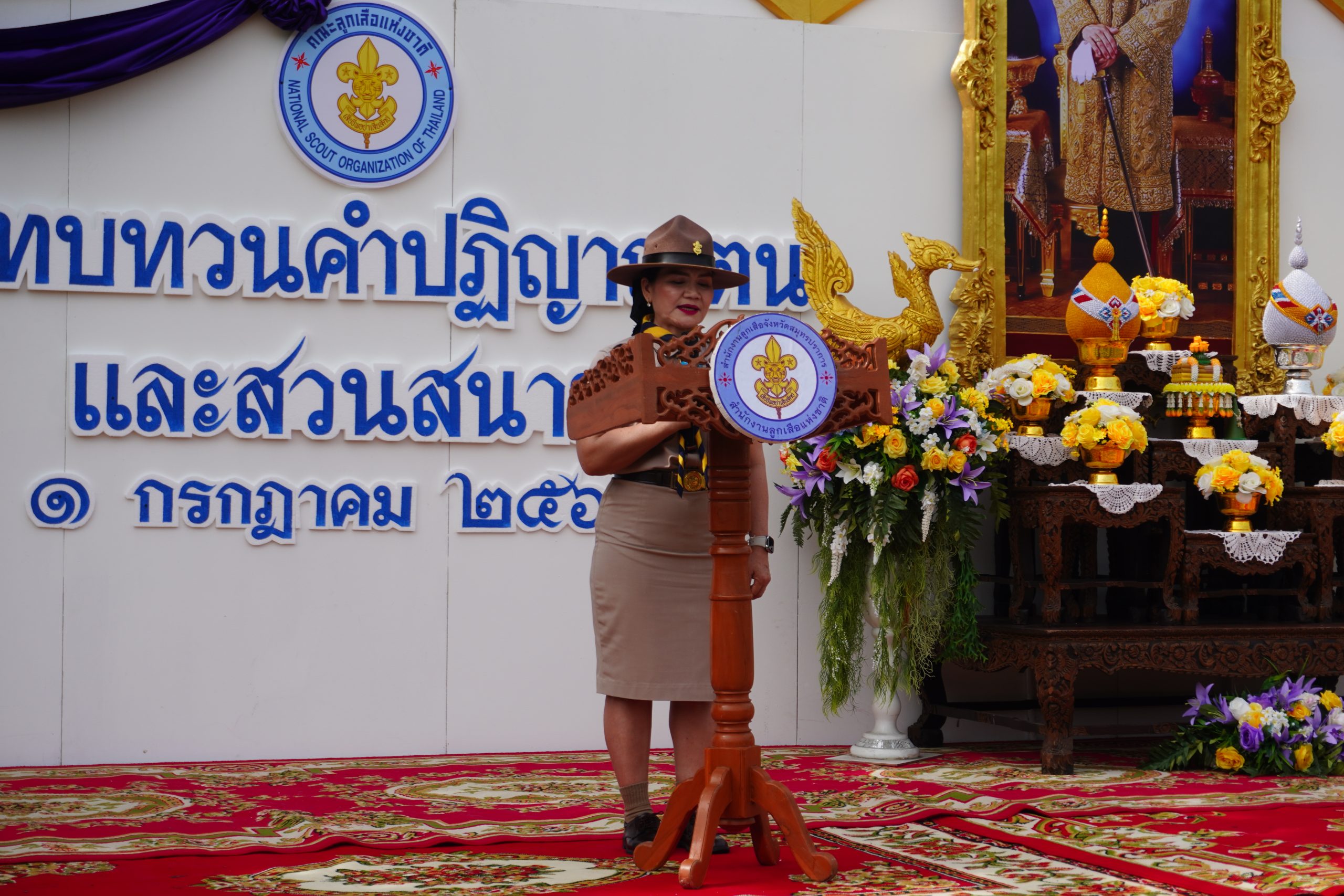 DSC07260