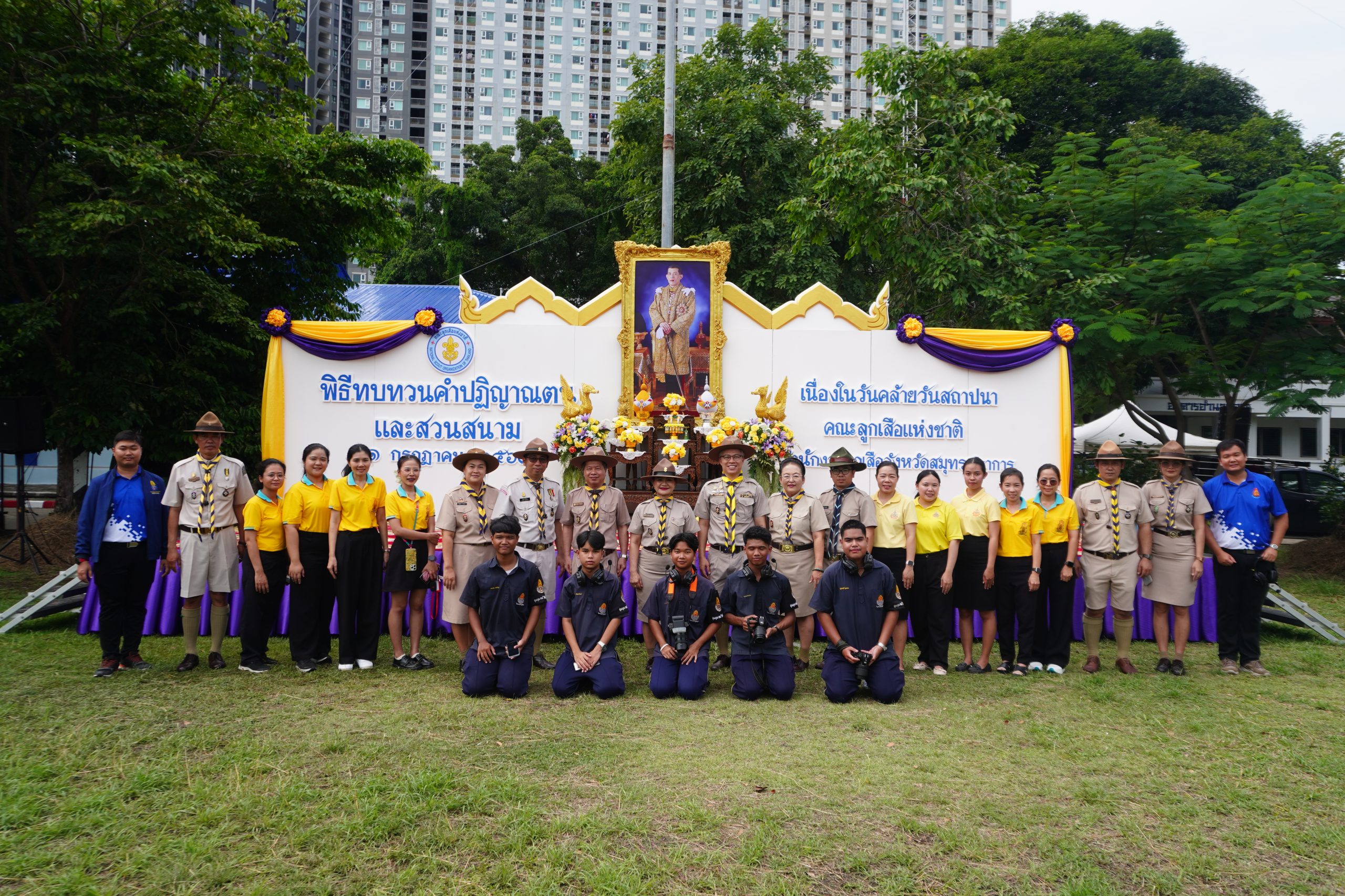 DSC07351
