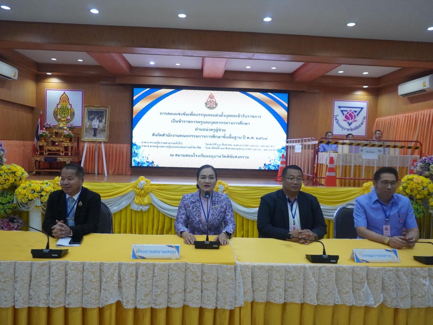 532457739_122156148122710751_2844973960422510111_n