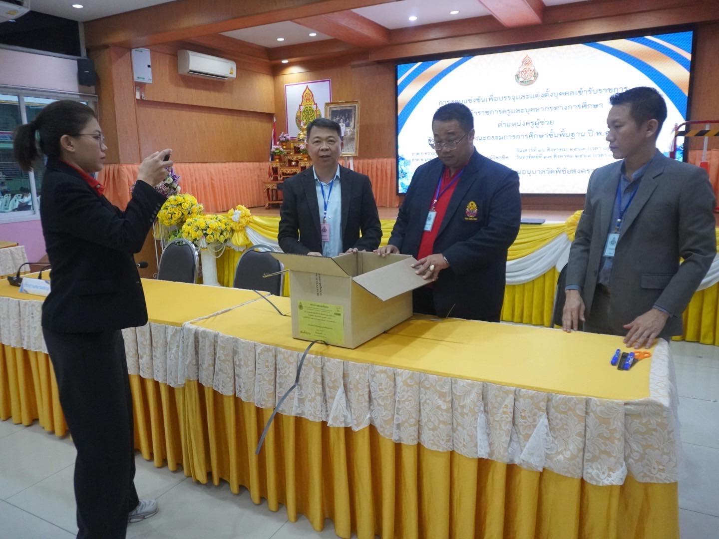 535399357_122156262680710751_8064858713067072365_n