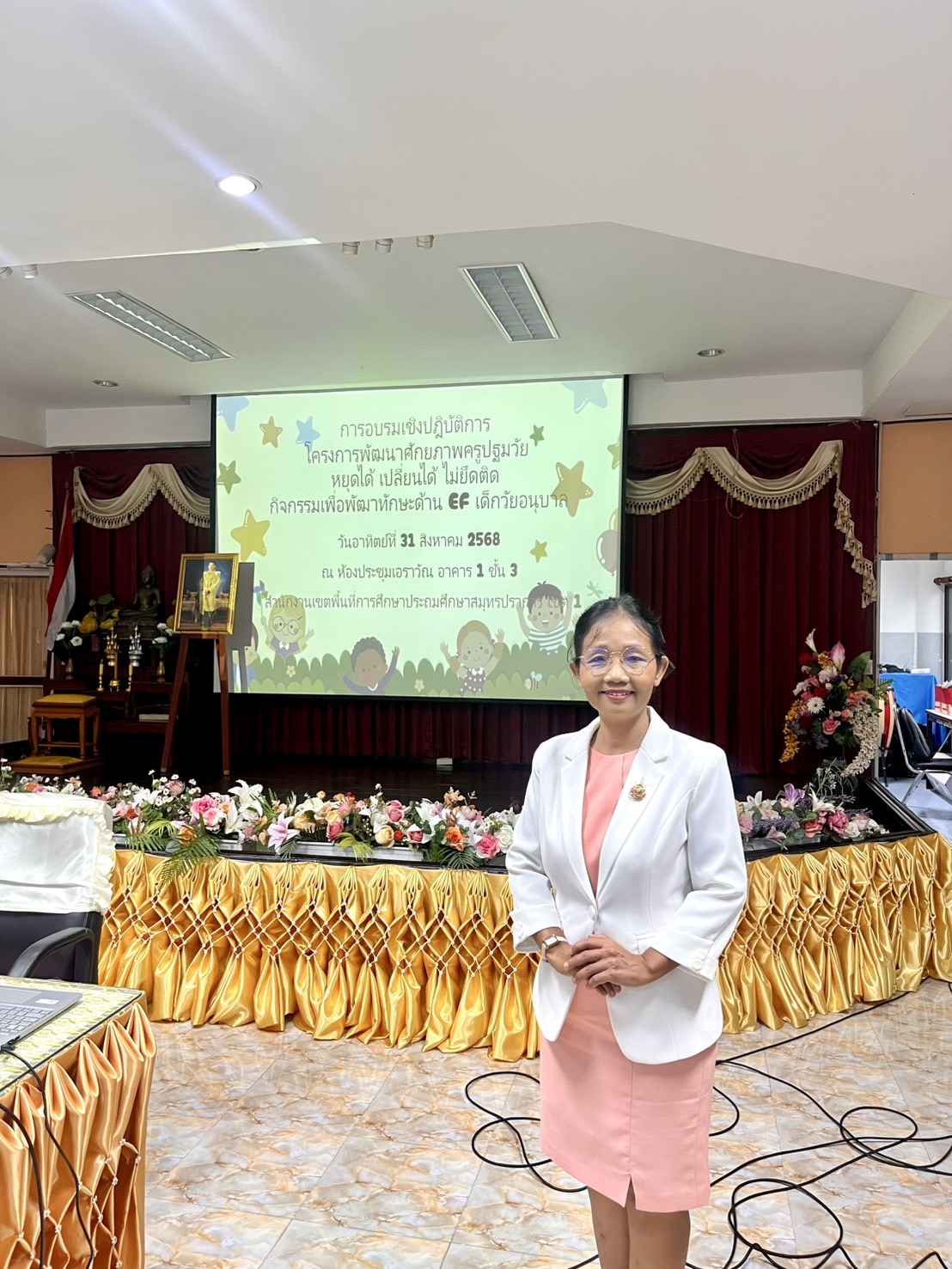 540399507_122159119208710751_2360120954148886512_n