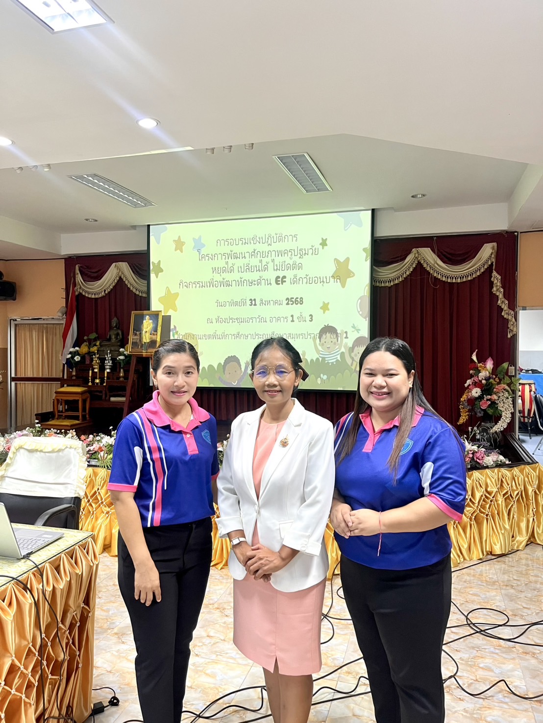 540853206_122159119220710751_2110872100353752745_n