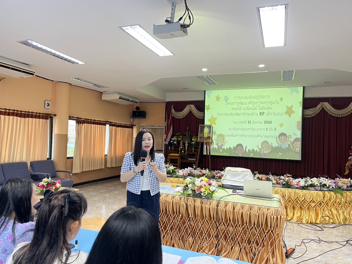 541038460_122159118944710751_8424920318554136956_n