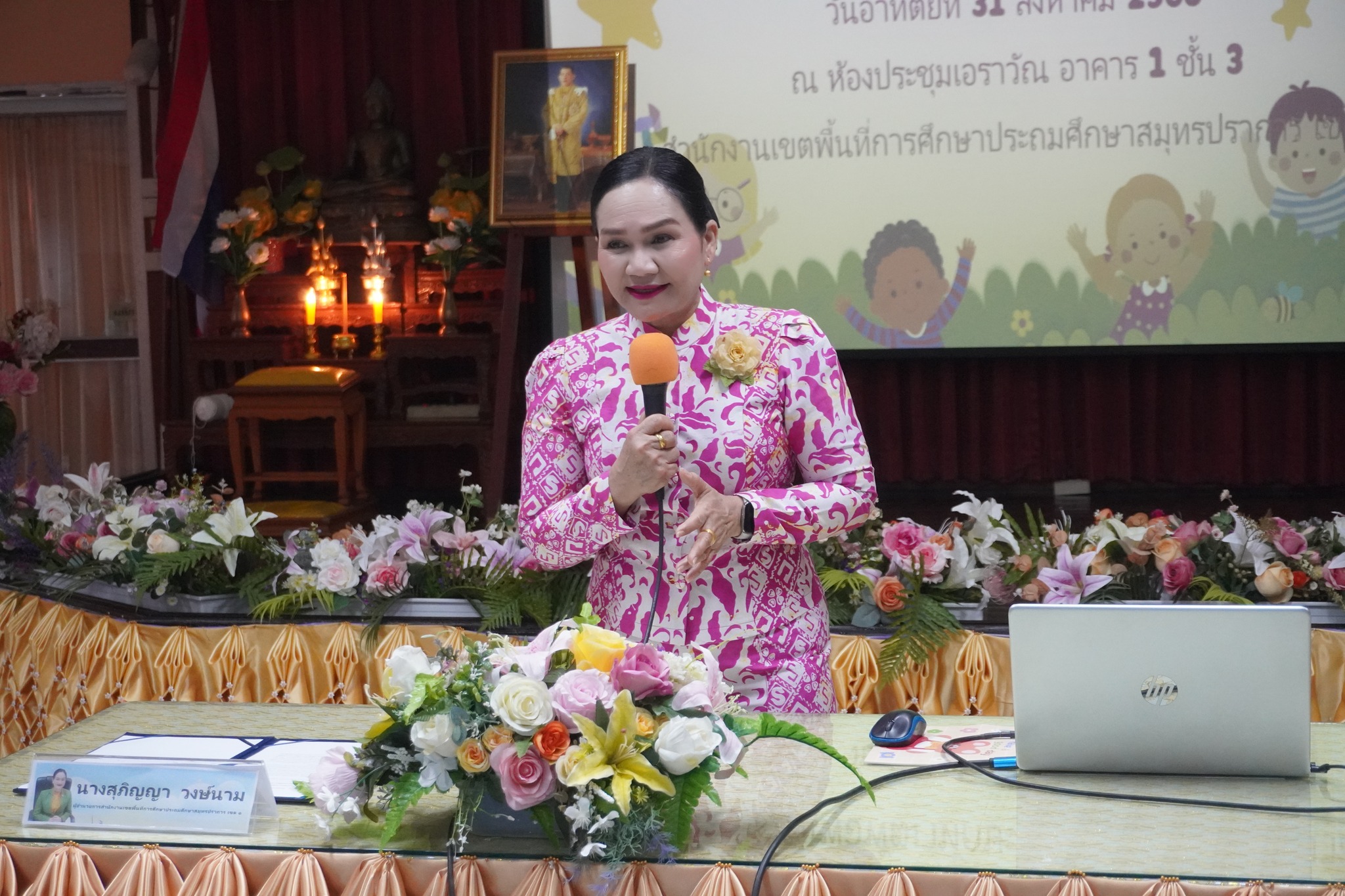 541477624_122159119628710751_792991028175851118_n