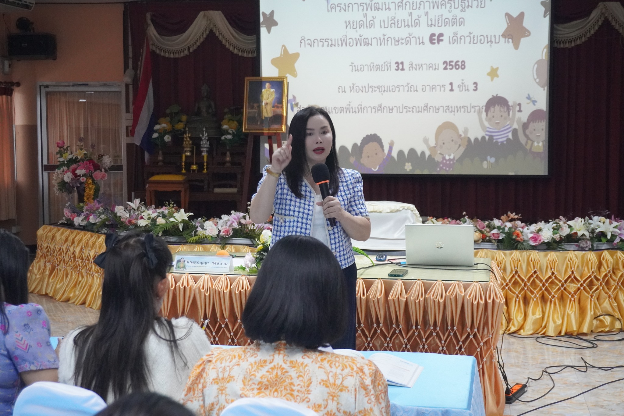 541887035_122159118722710751_3980087278537549074_n