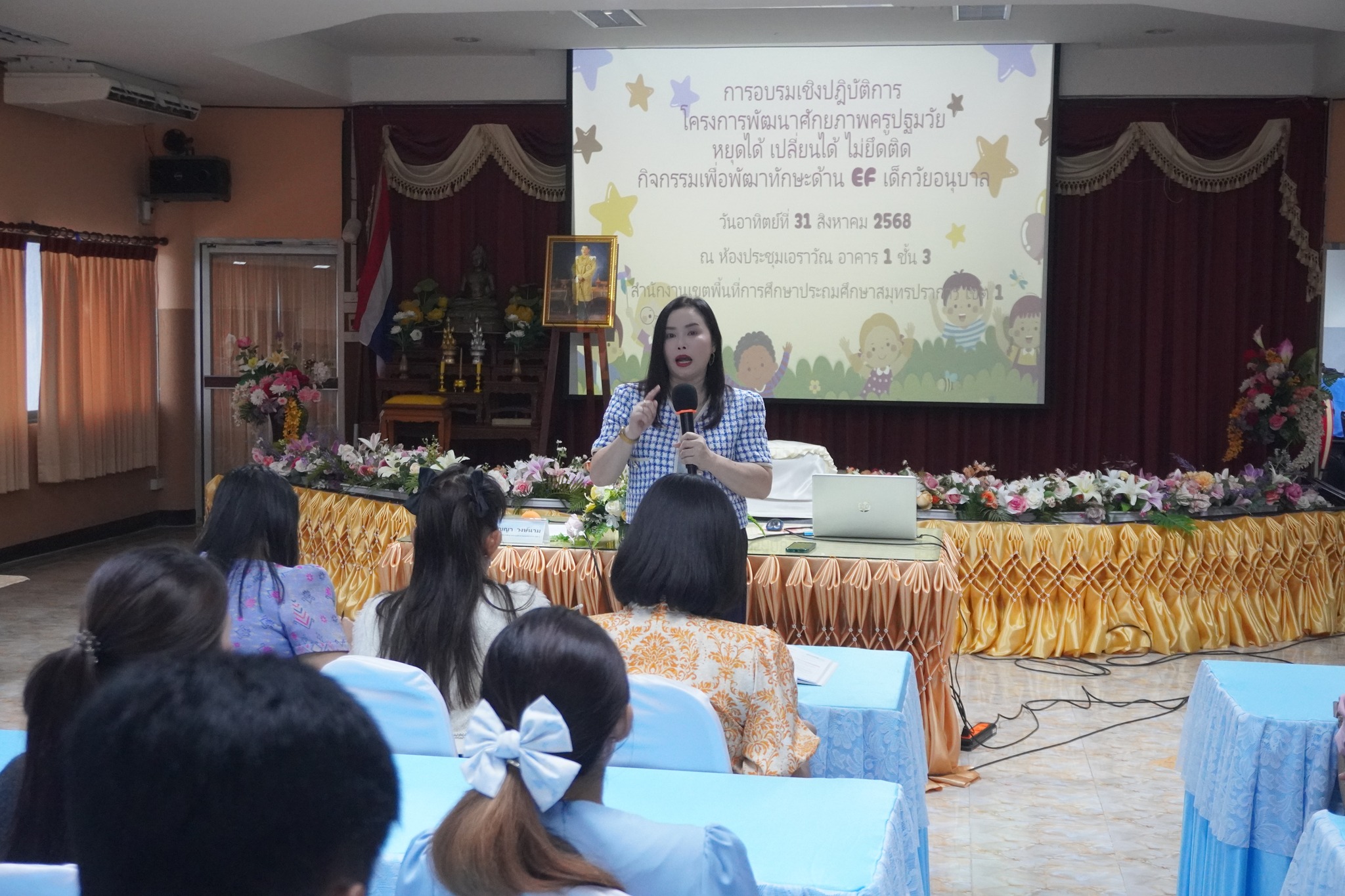 542073221_122159118776710751_3851926296971379802_n