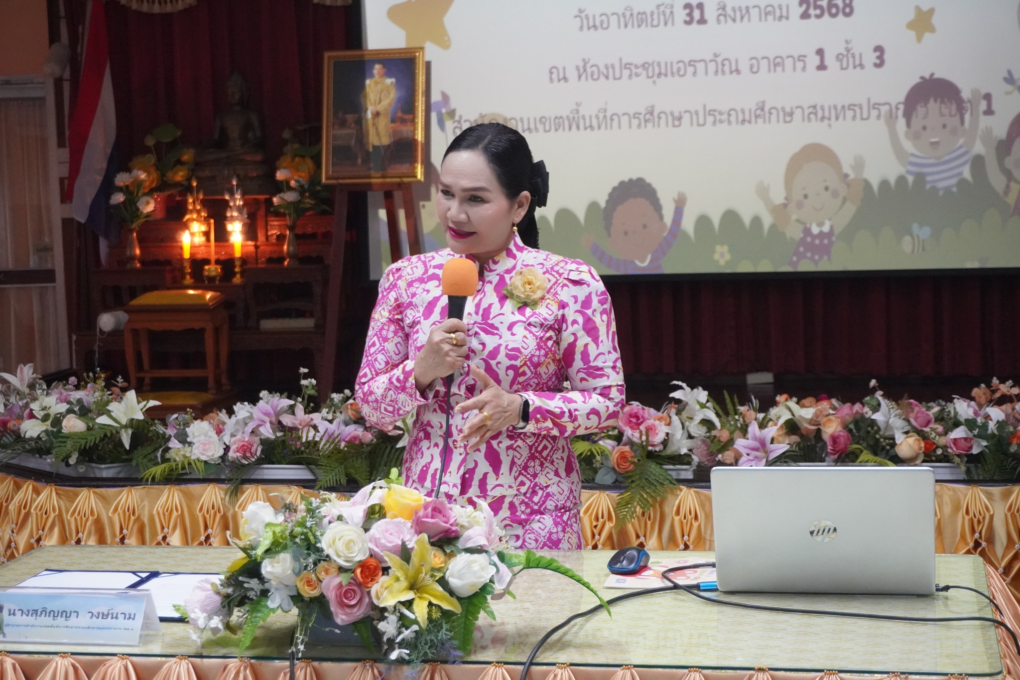 542753586_122159118488710751_1298677743878256513_n