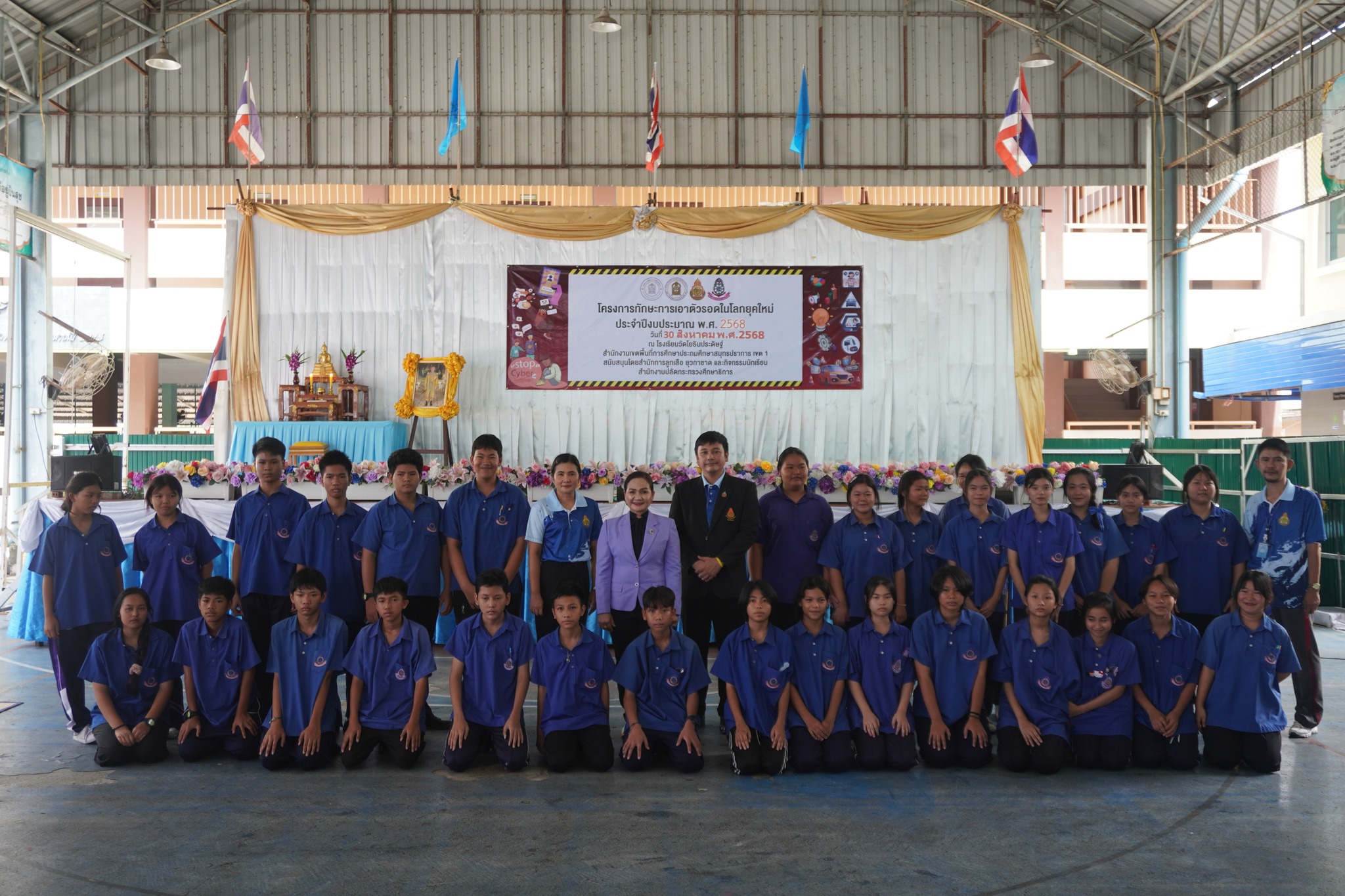 539559349_122158877324710751_1819381488431684581_n