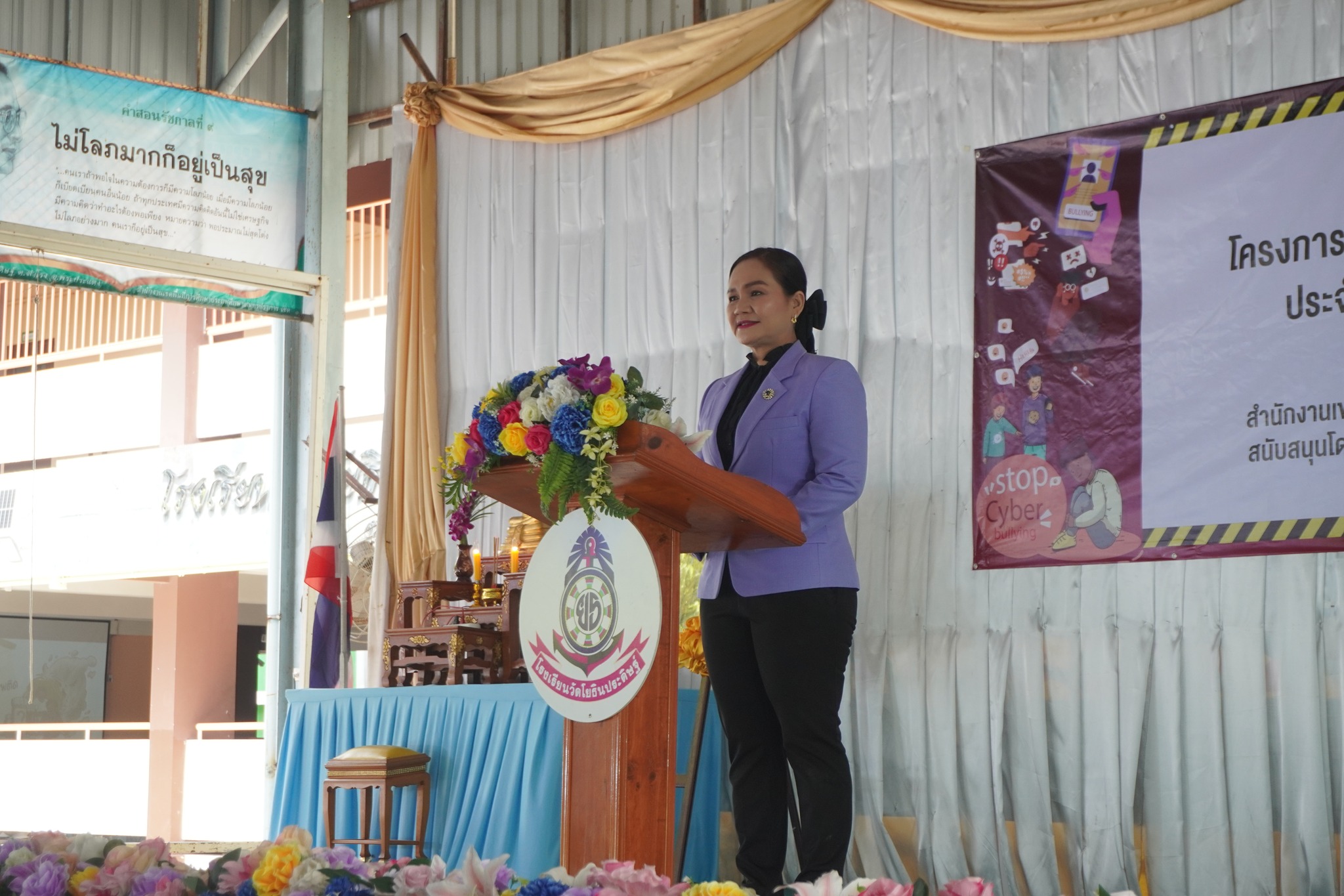 539784067_122158876478710751_7779874551384735295_n