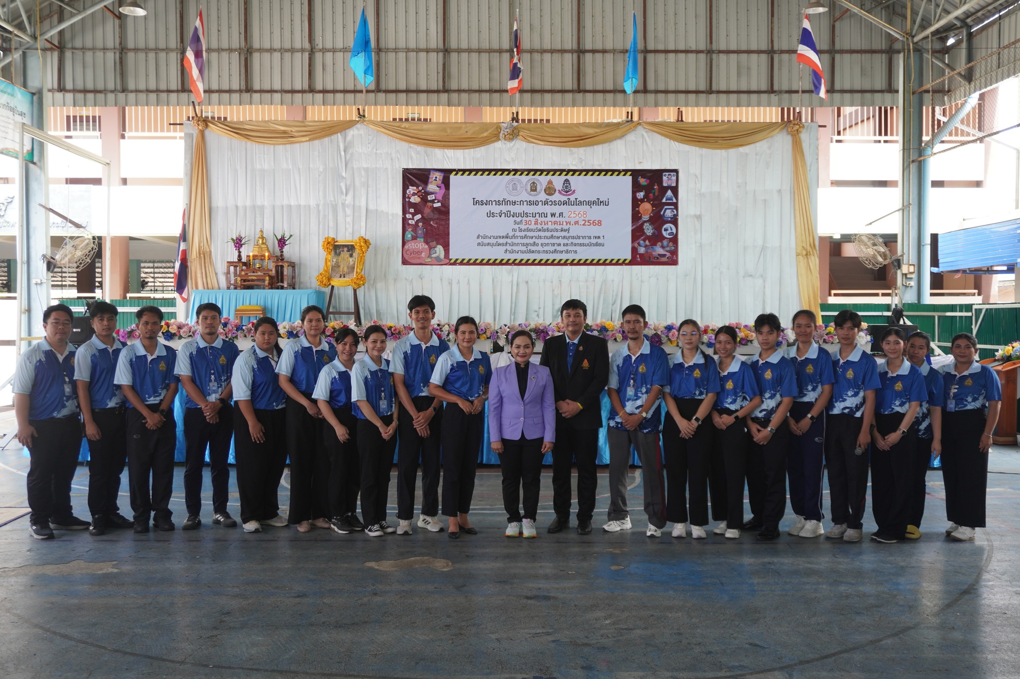 539955991_122158876058710751_6170809685802612614_n