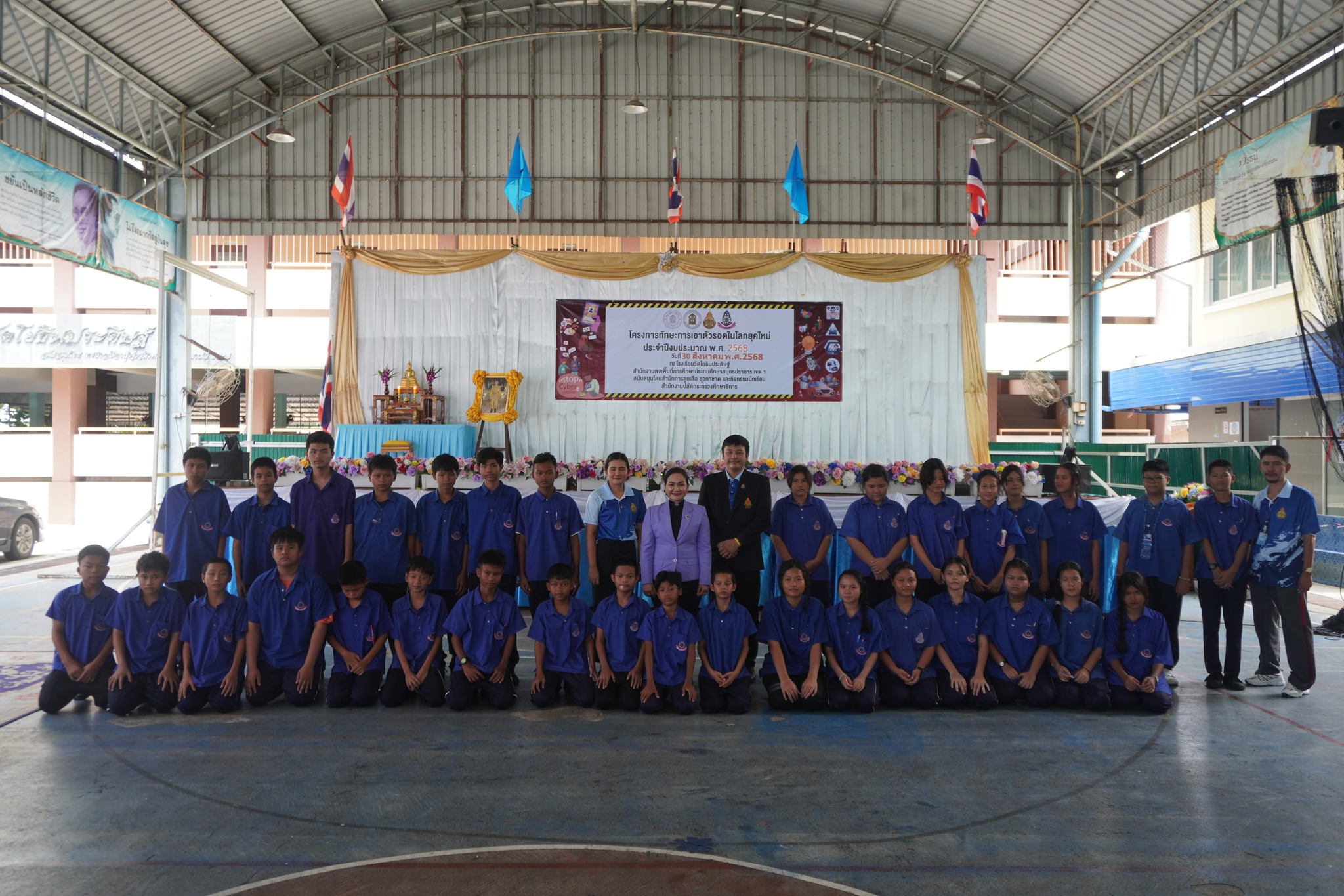 540952912_122158877258710751_6306624302774912931_n