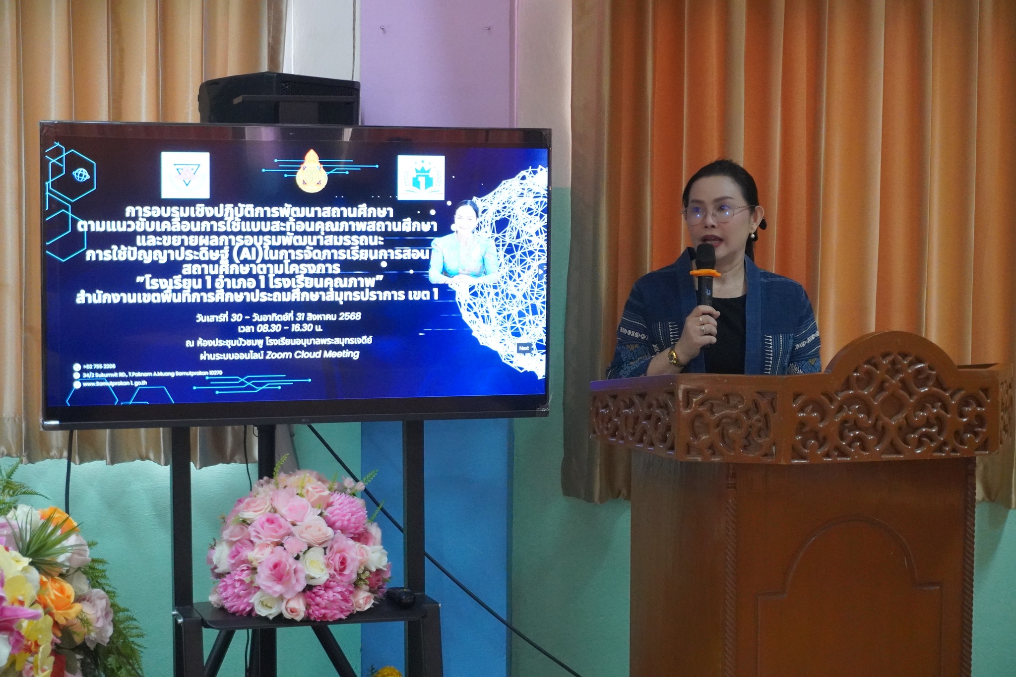 541038348_122158869458710751_5050094631325171516_n