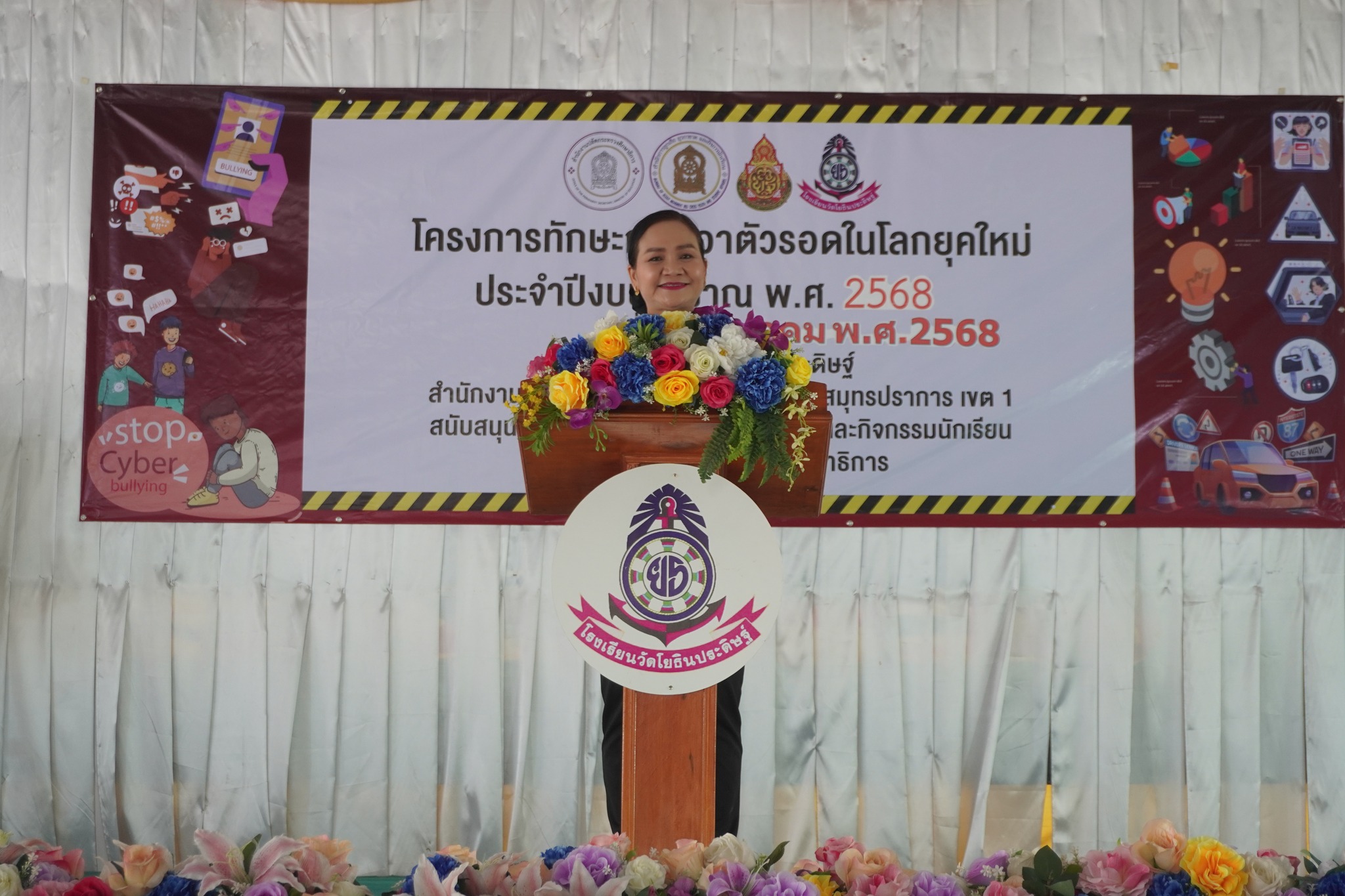 541233814_122158876268710751_3214525626669410173_n